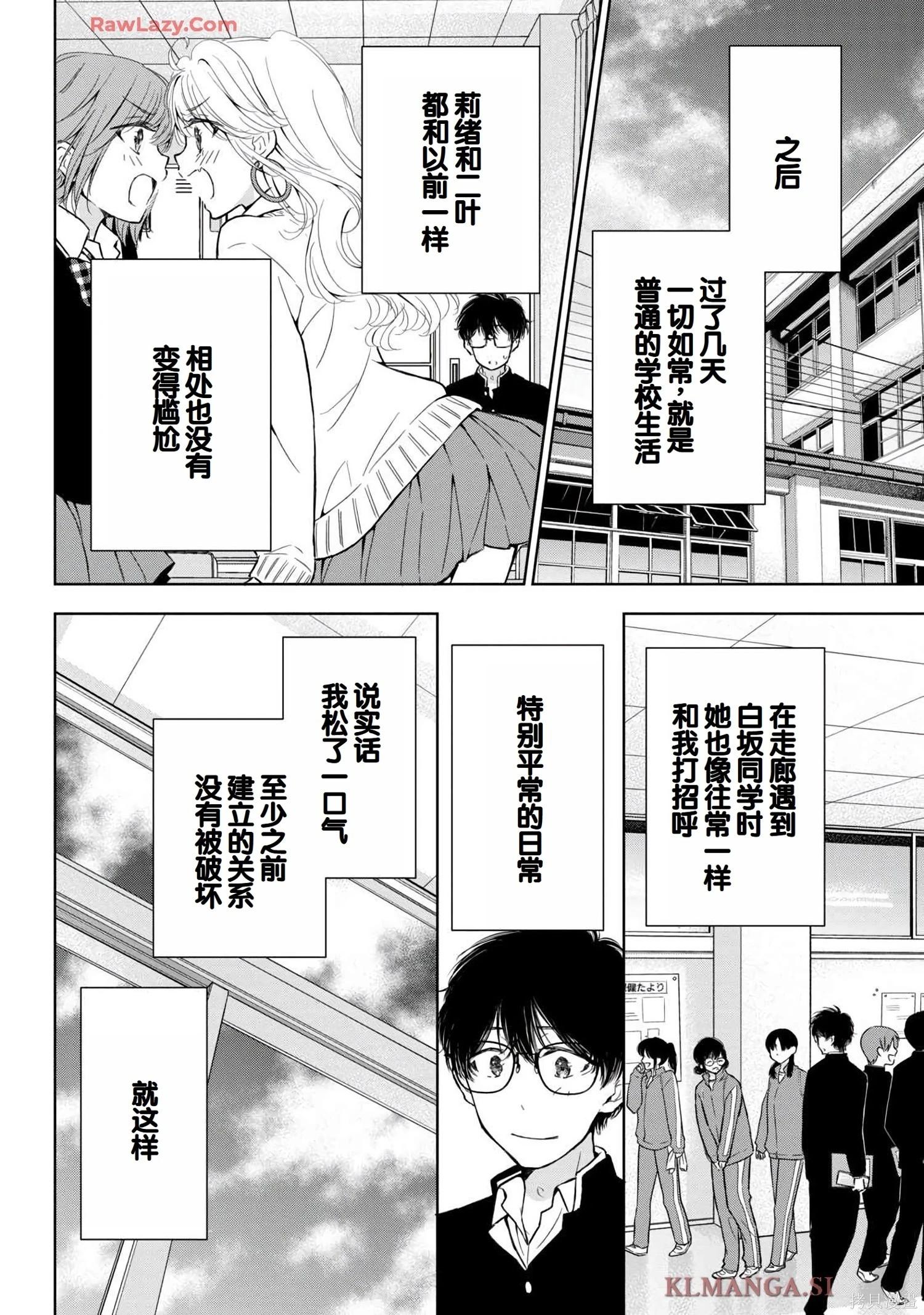 第07卷155