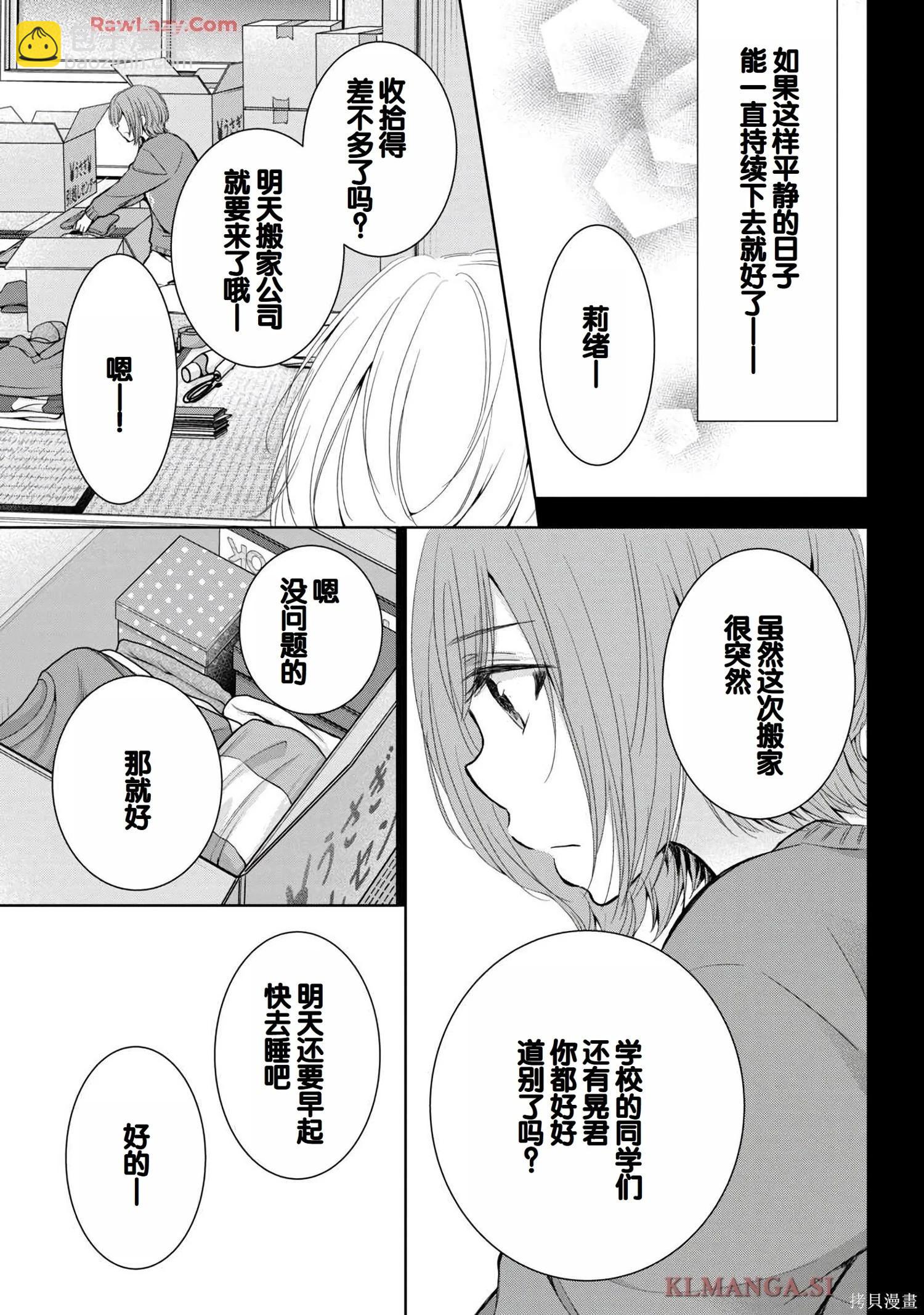 第07卷160