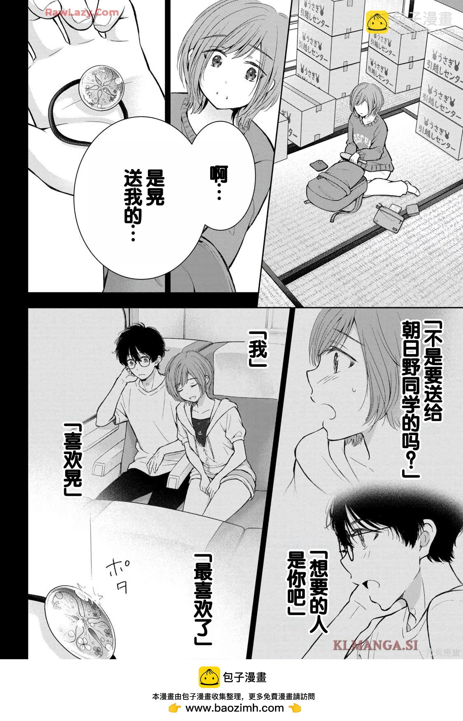 第07卷161