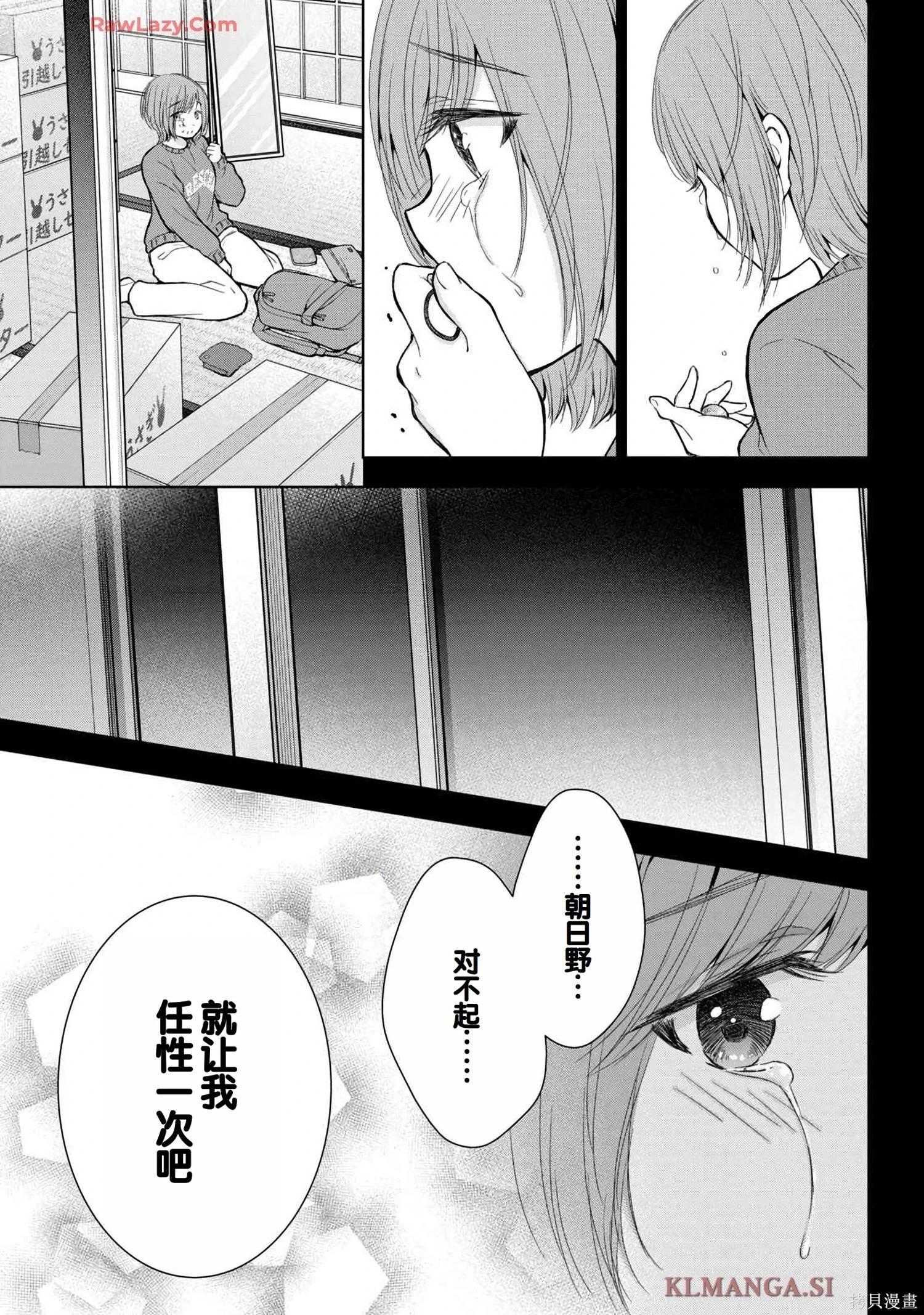 第07卷162