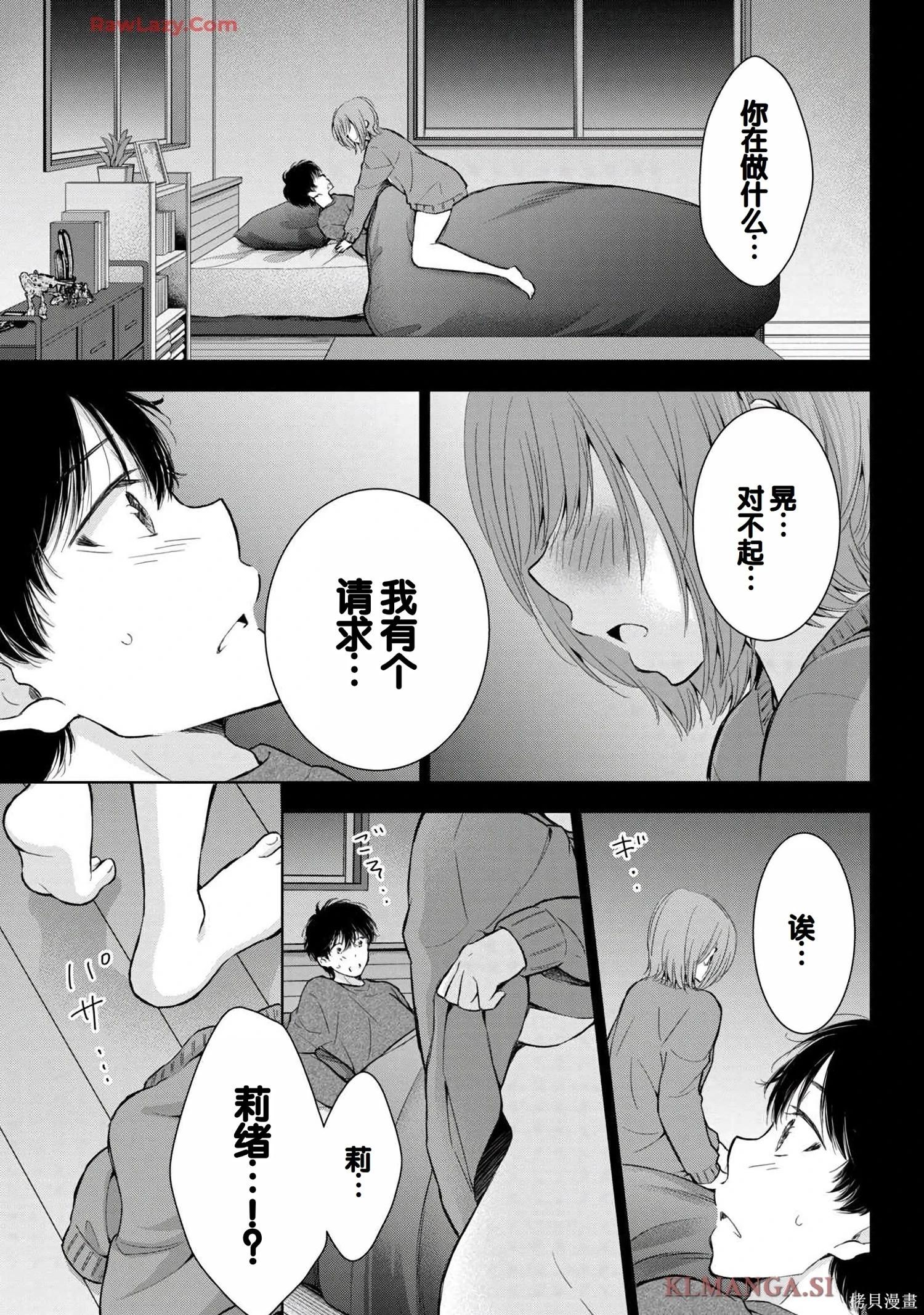 第07卷164