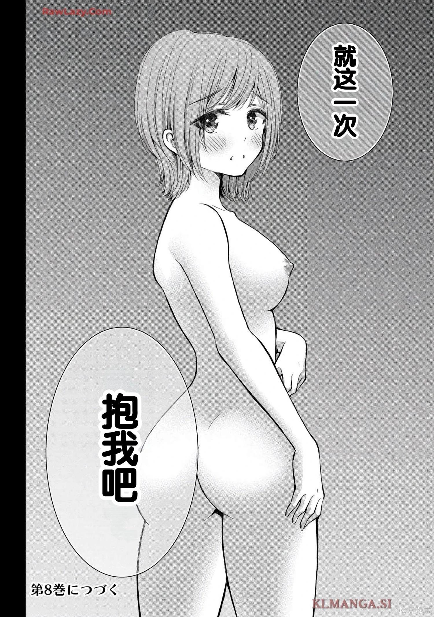 第07卷165