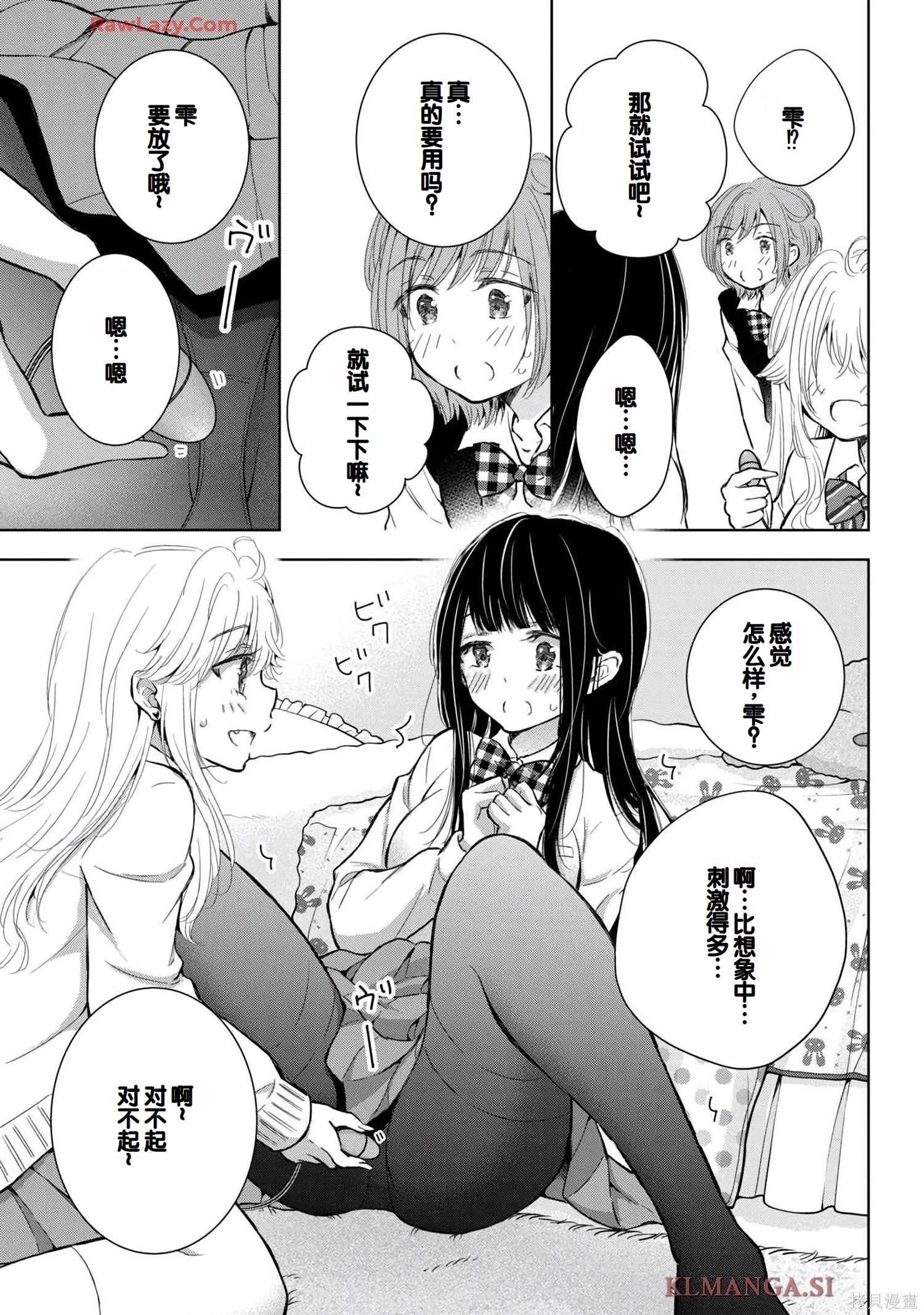 第07卷168