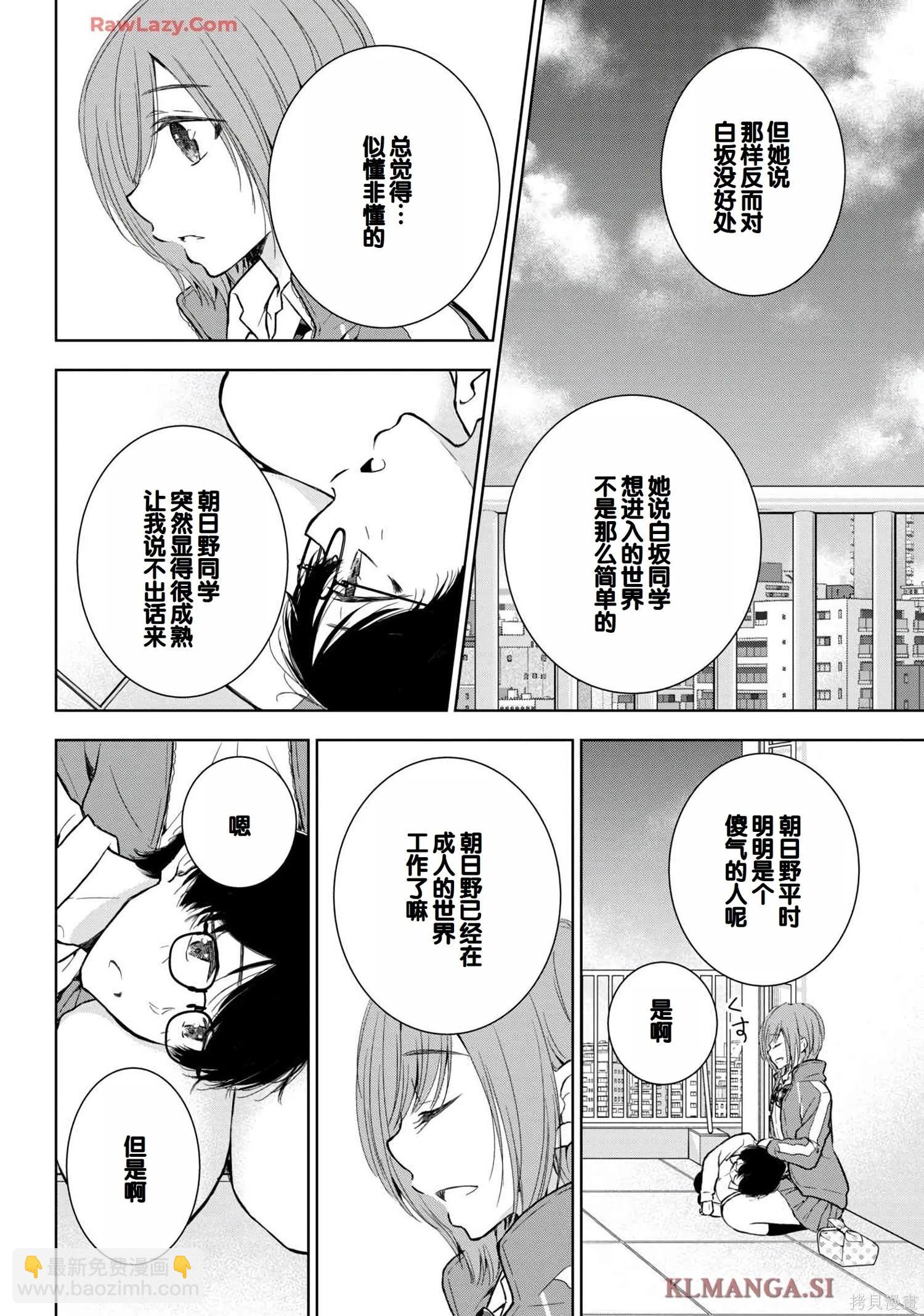 第07卷17