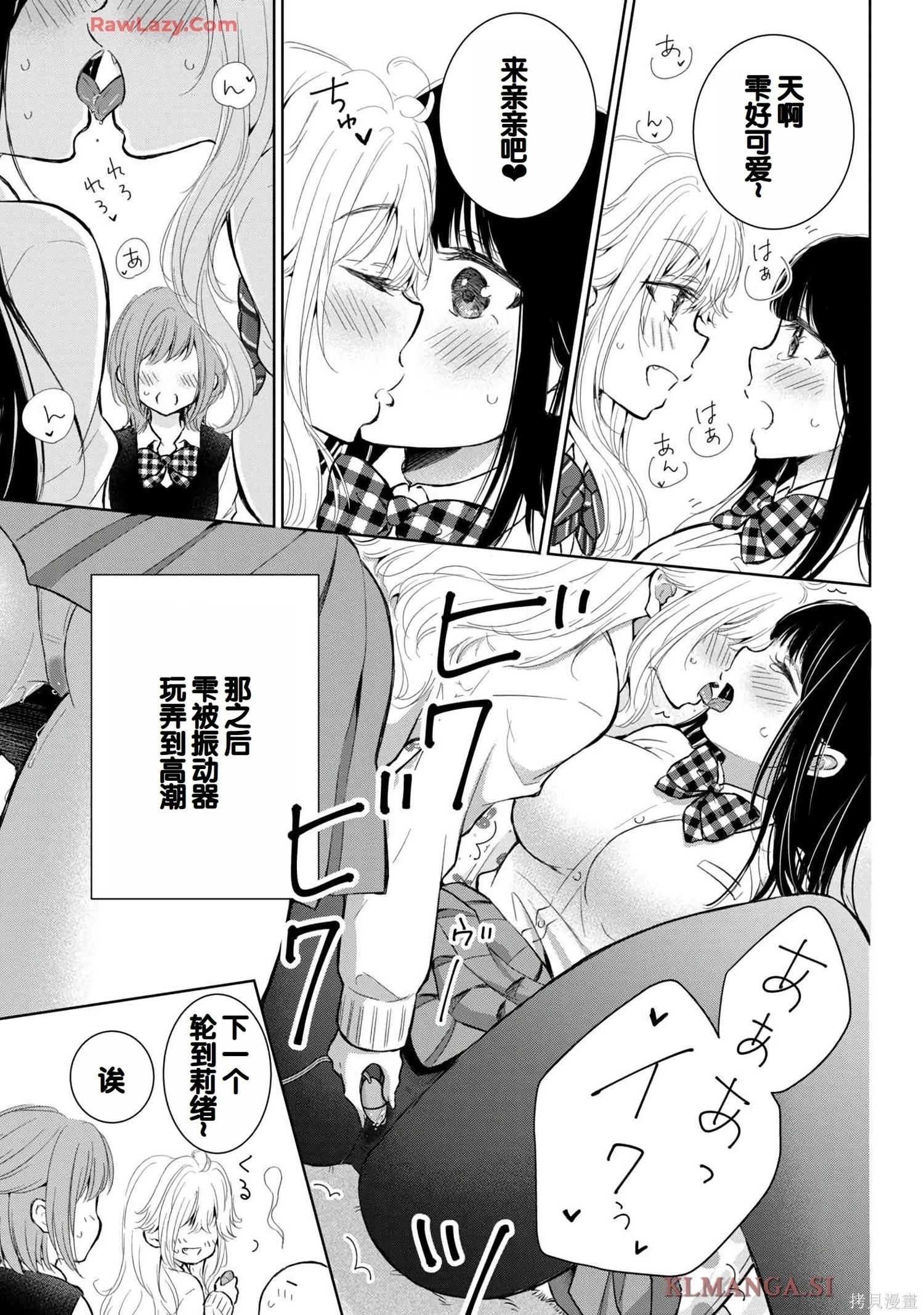 第07卷170