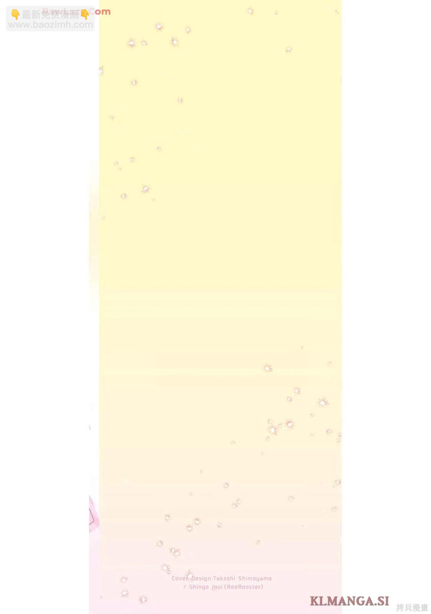 第07卷173