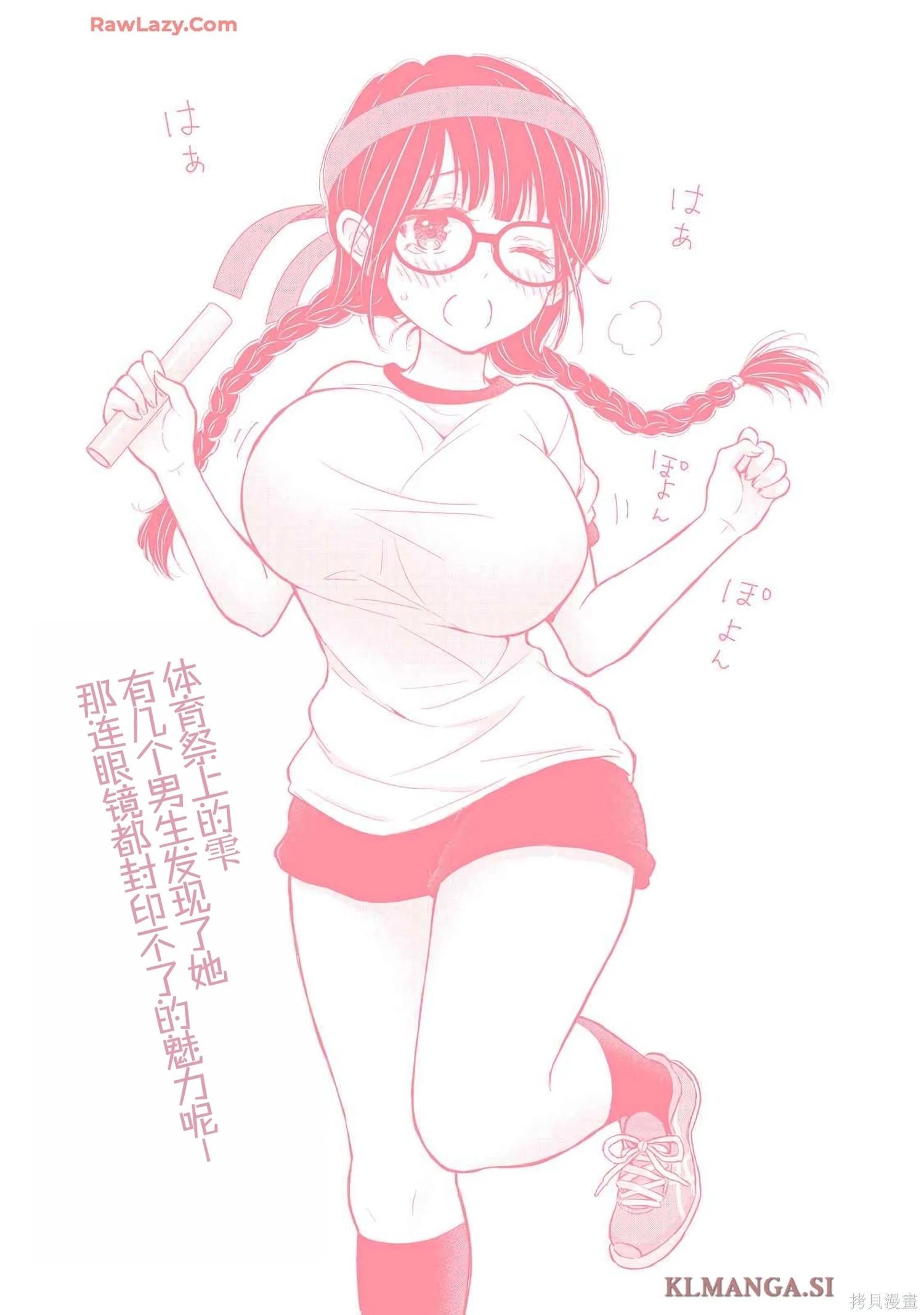 第07卷175