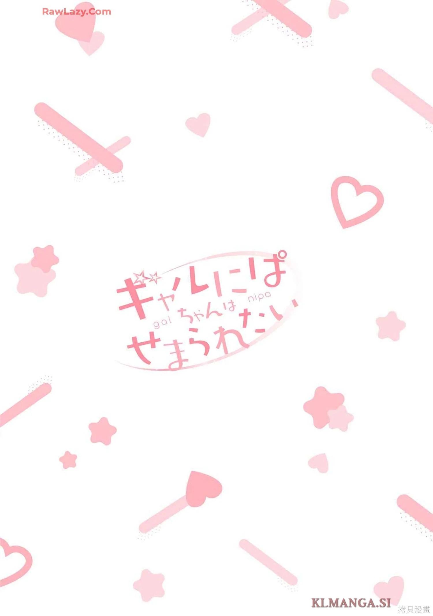 第07卷176