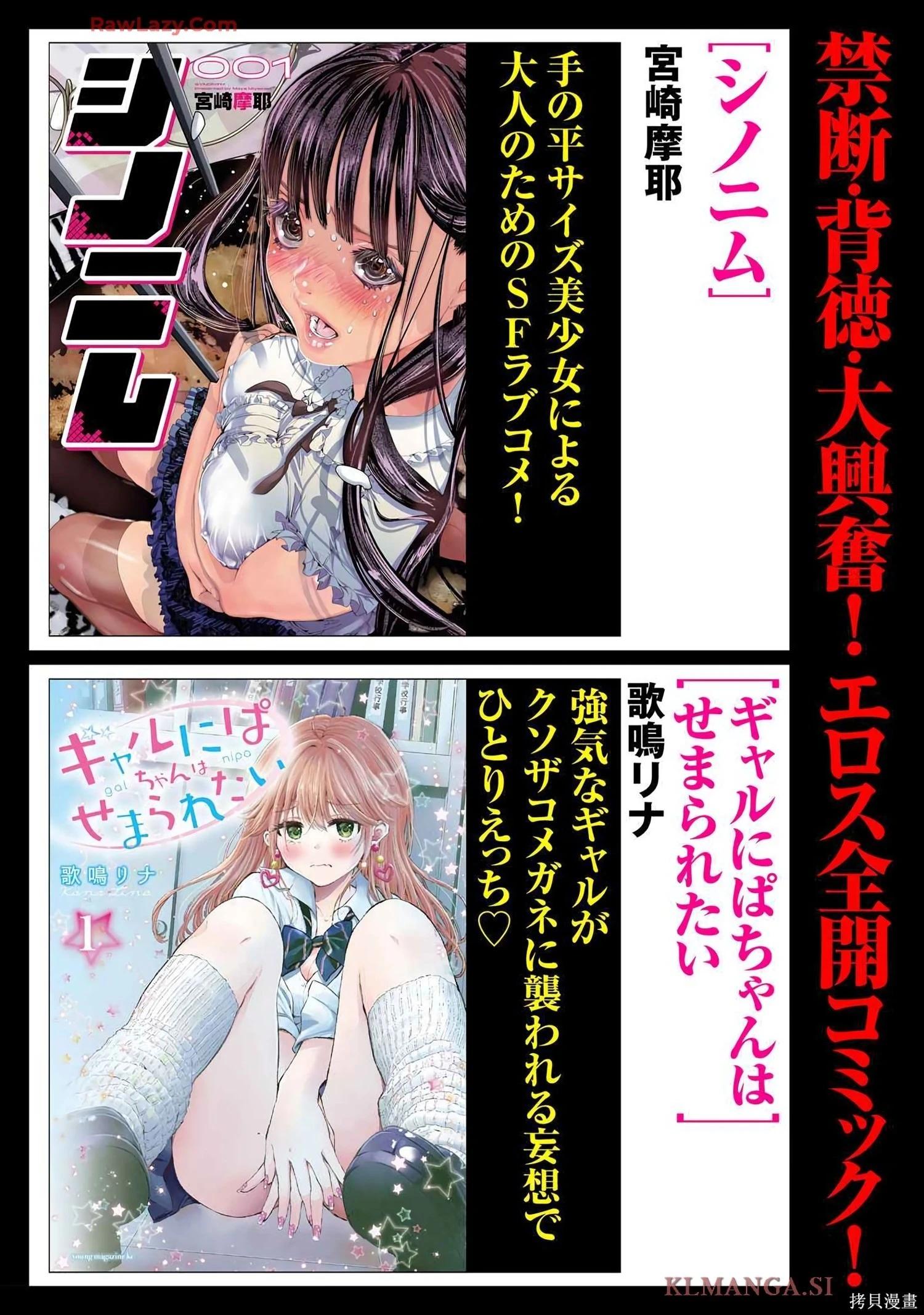 第07卷177