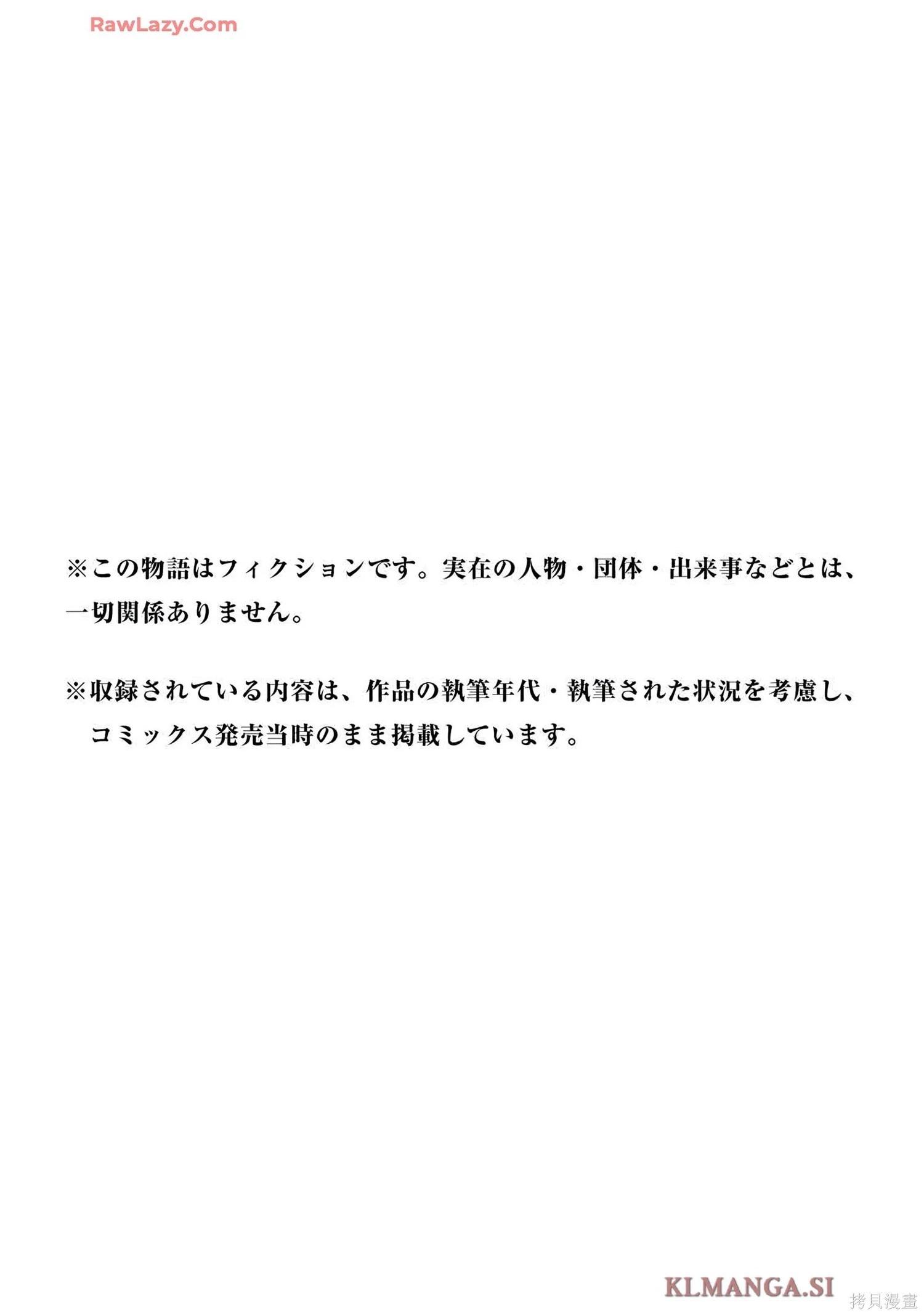 第07卷179