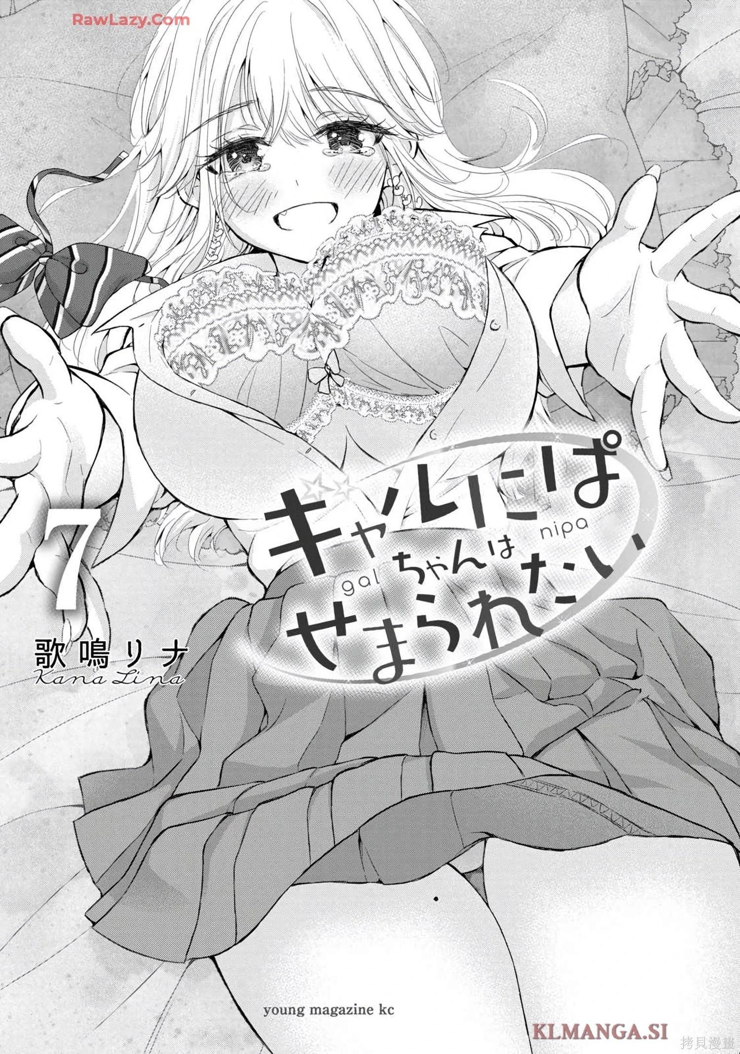 第07卷2
