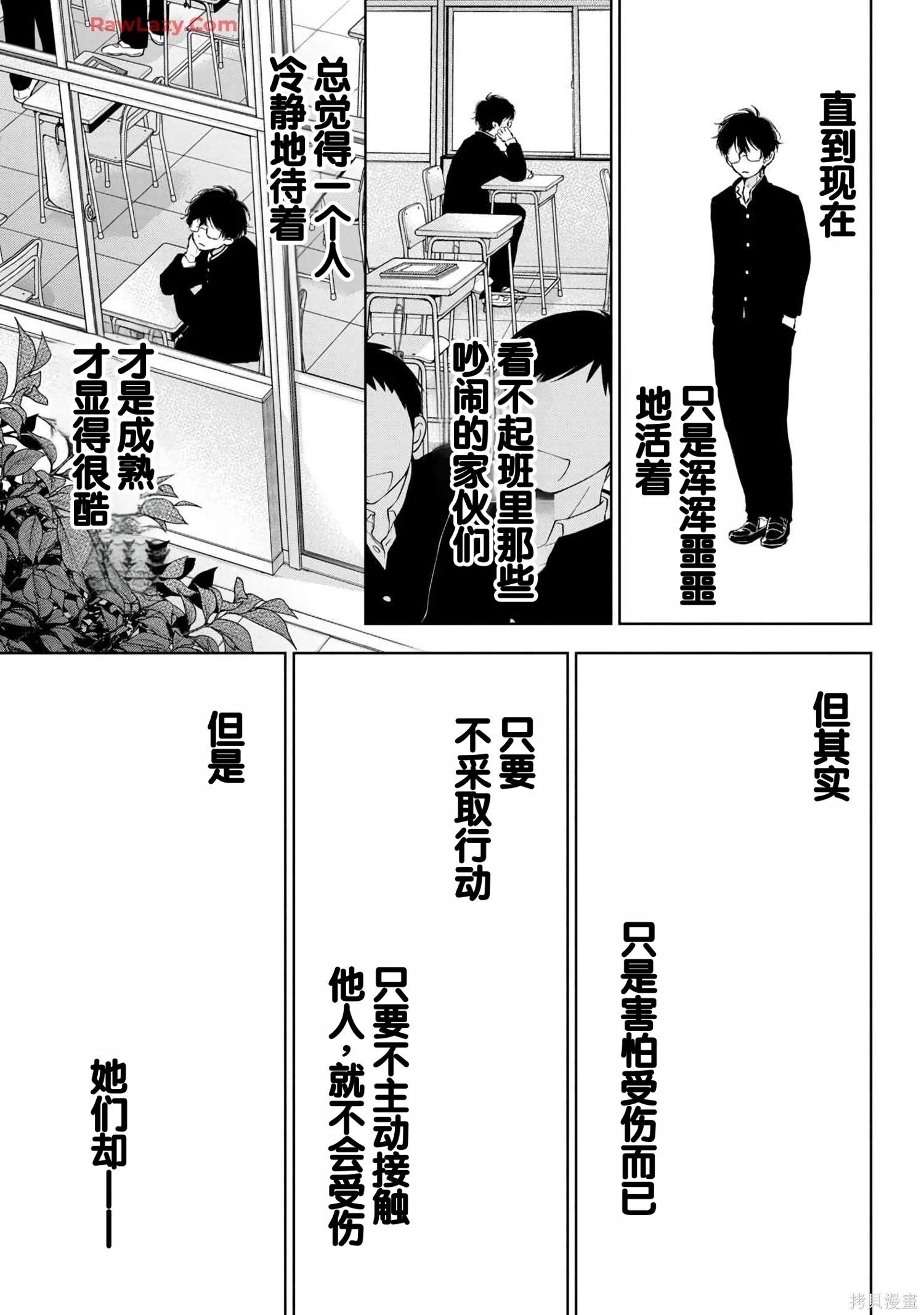 第07卷20