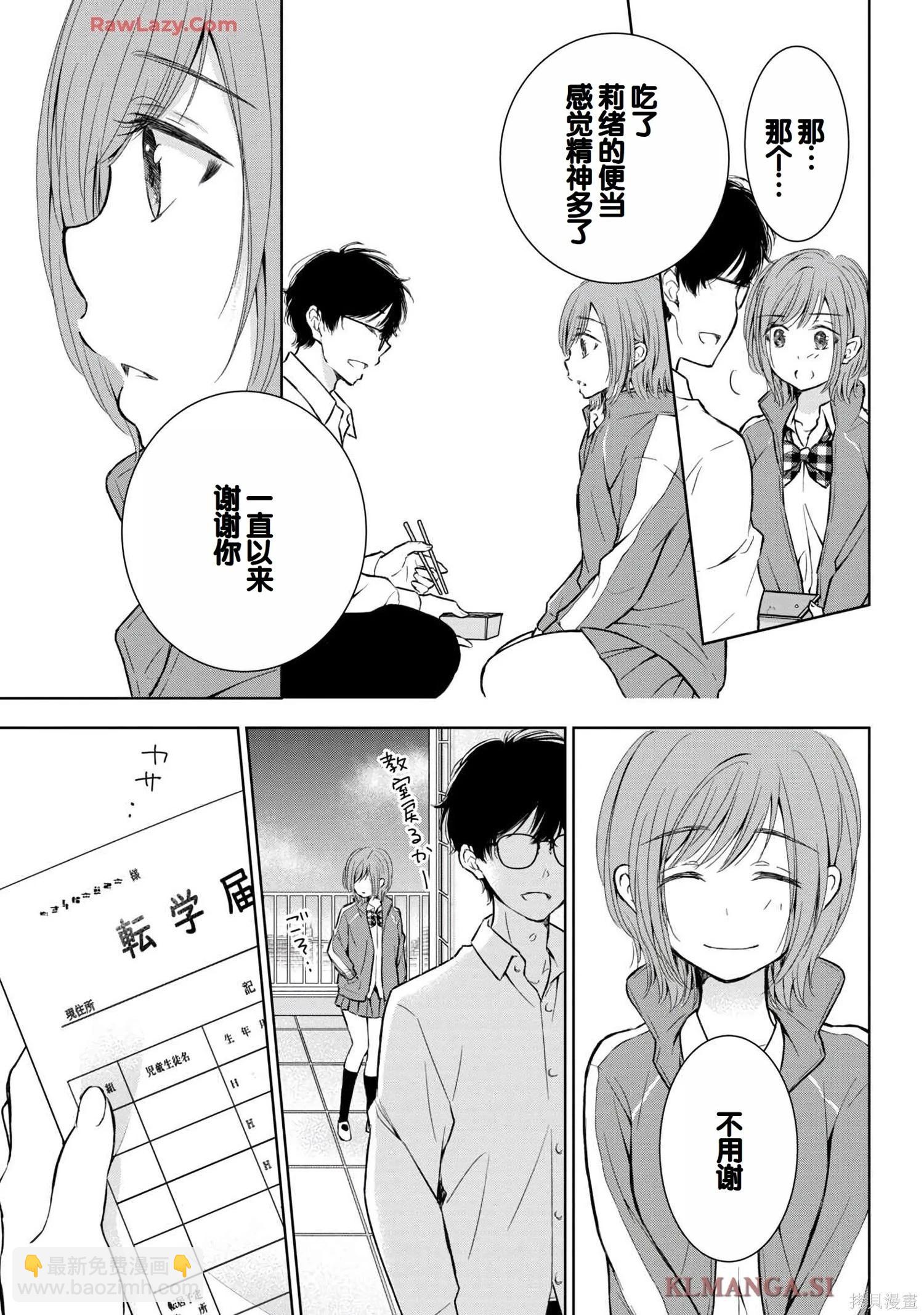 第07卷26