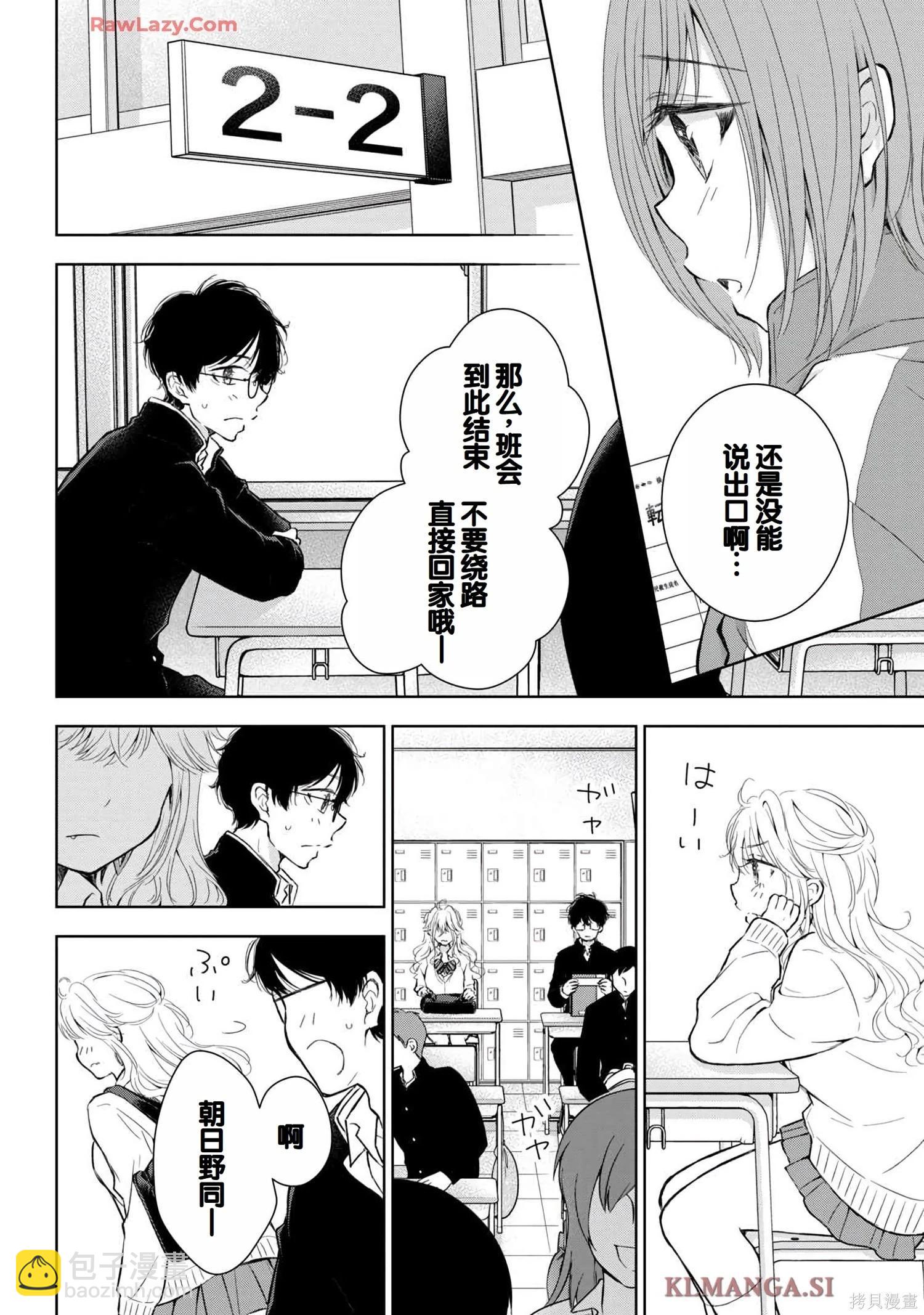 第07卷27