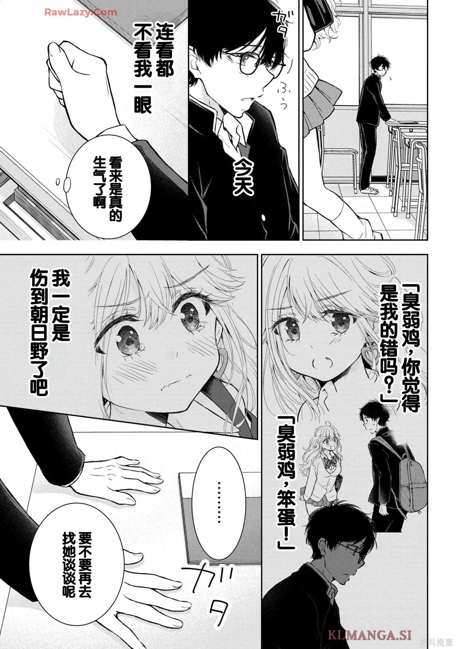 第07卷28