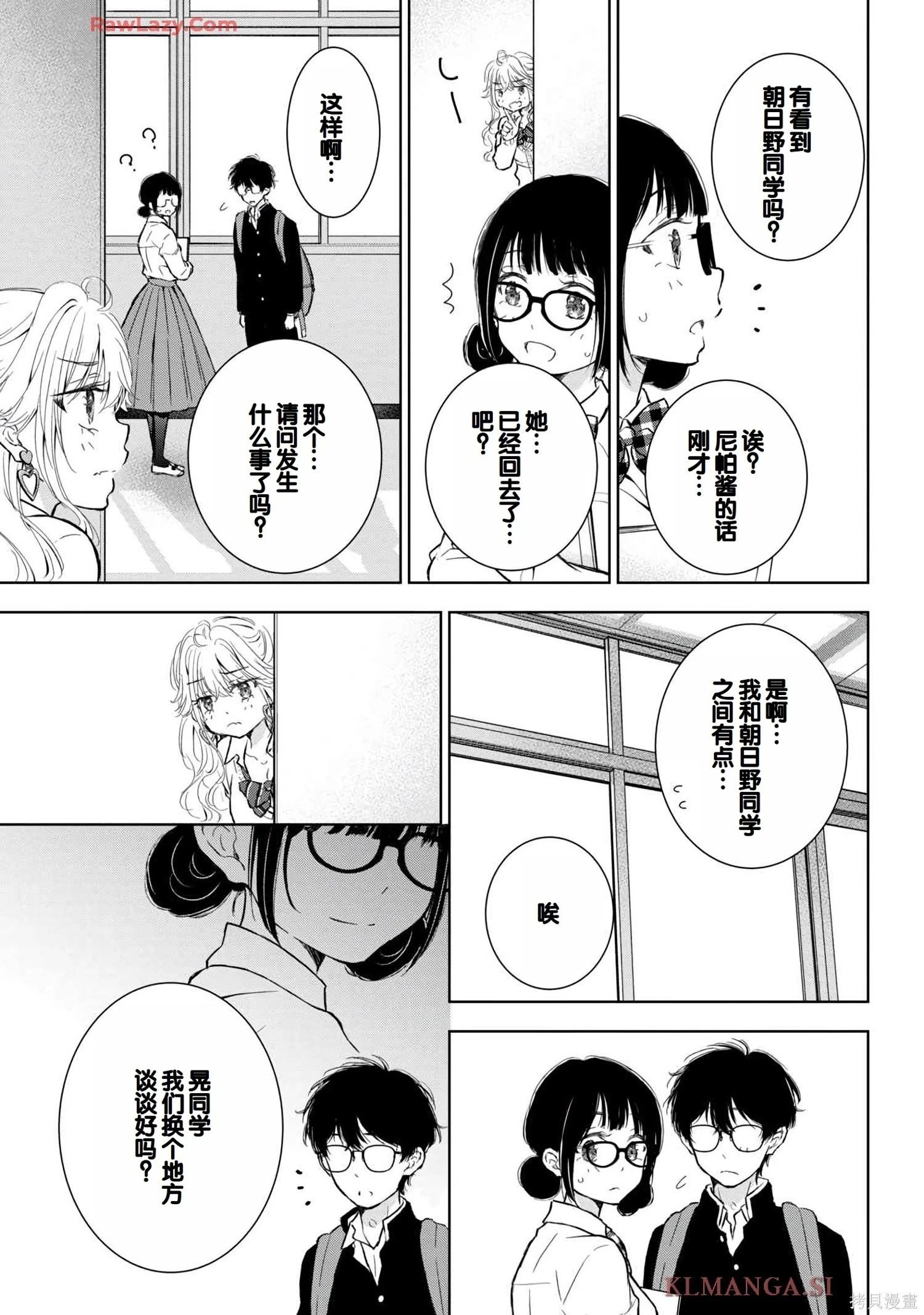 第07卷30