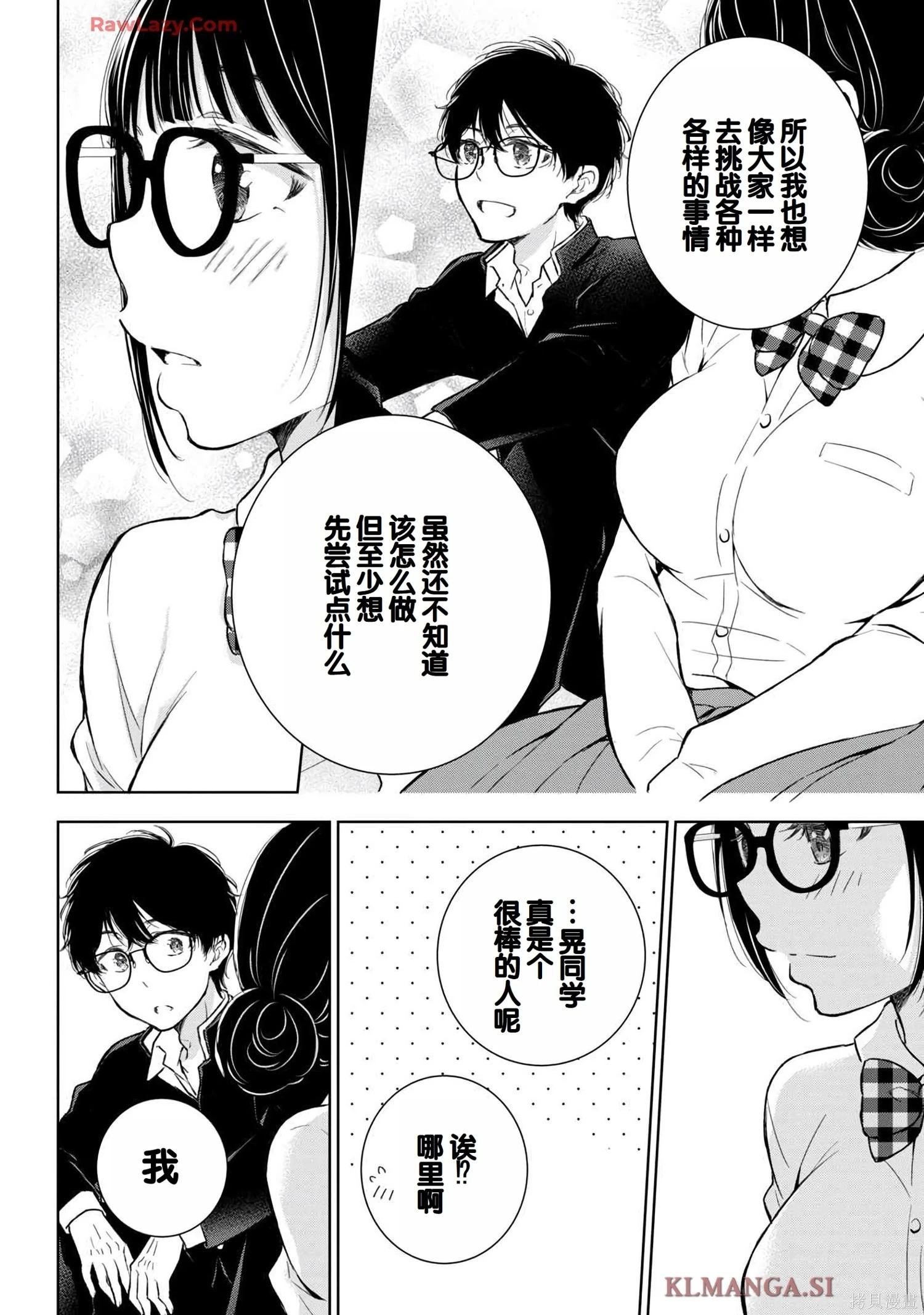 第07卷33
