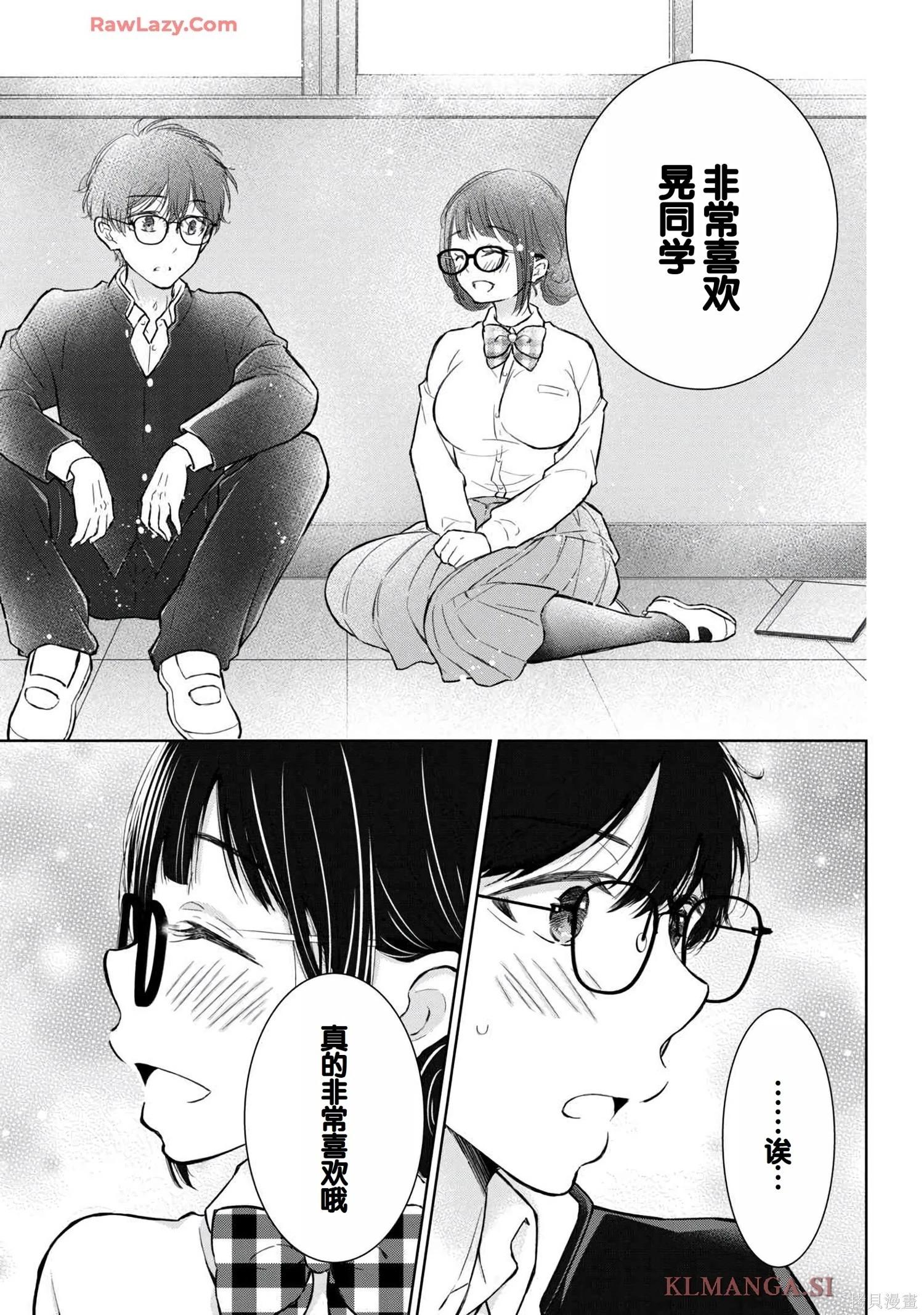 第07卷34