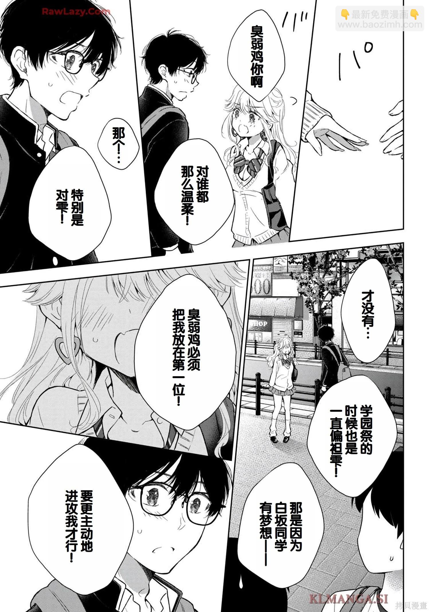 第07卷40