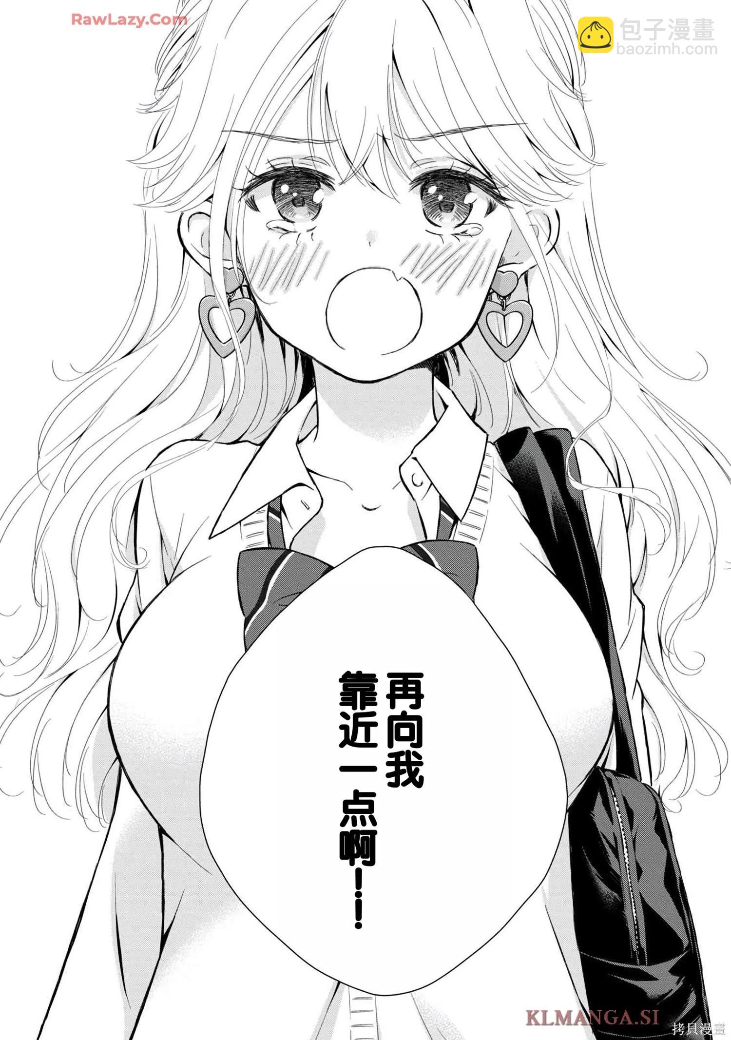 第07卷41
