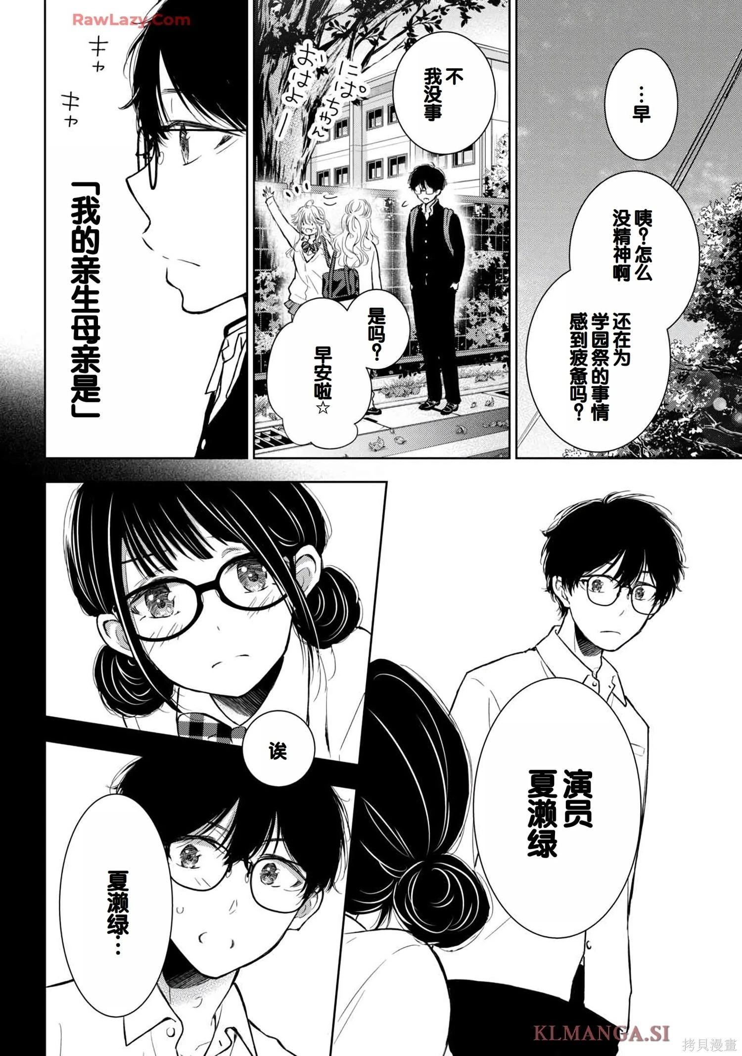 第07卷5