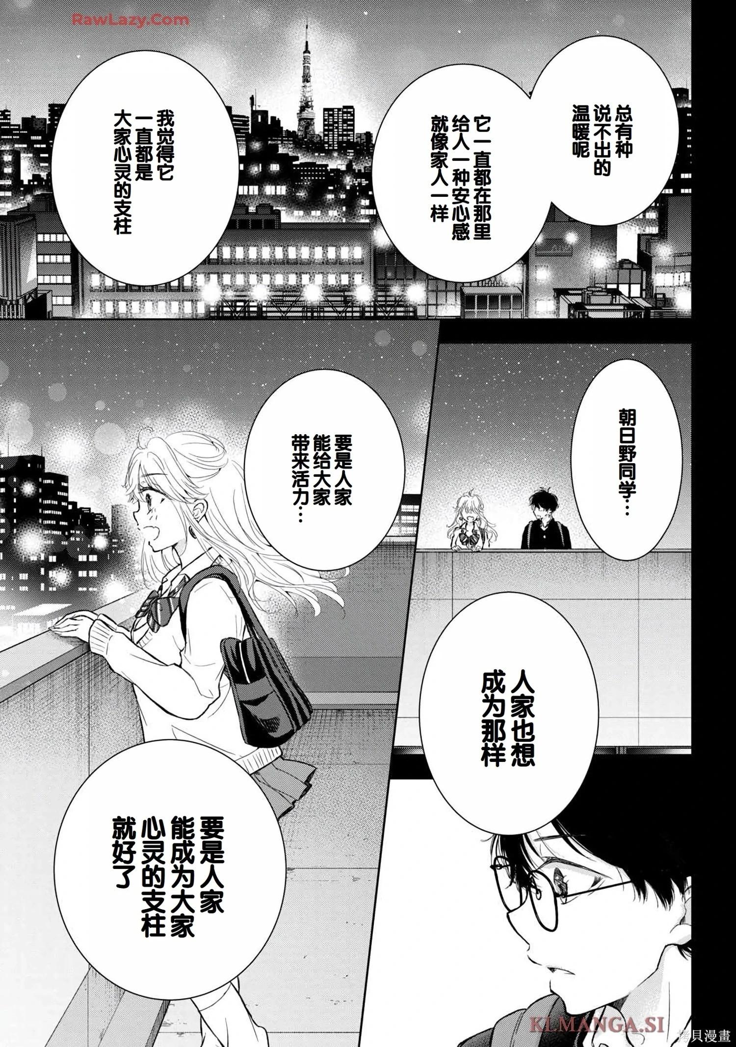 第07卷54