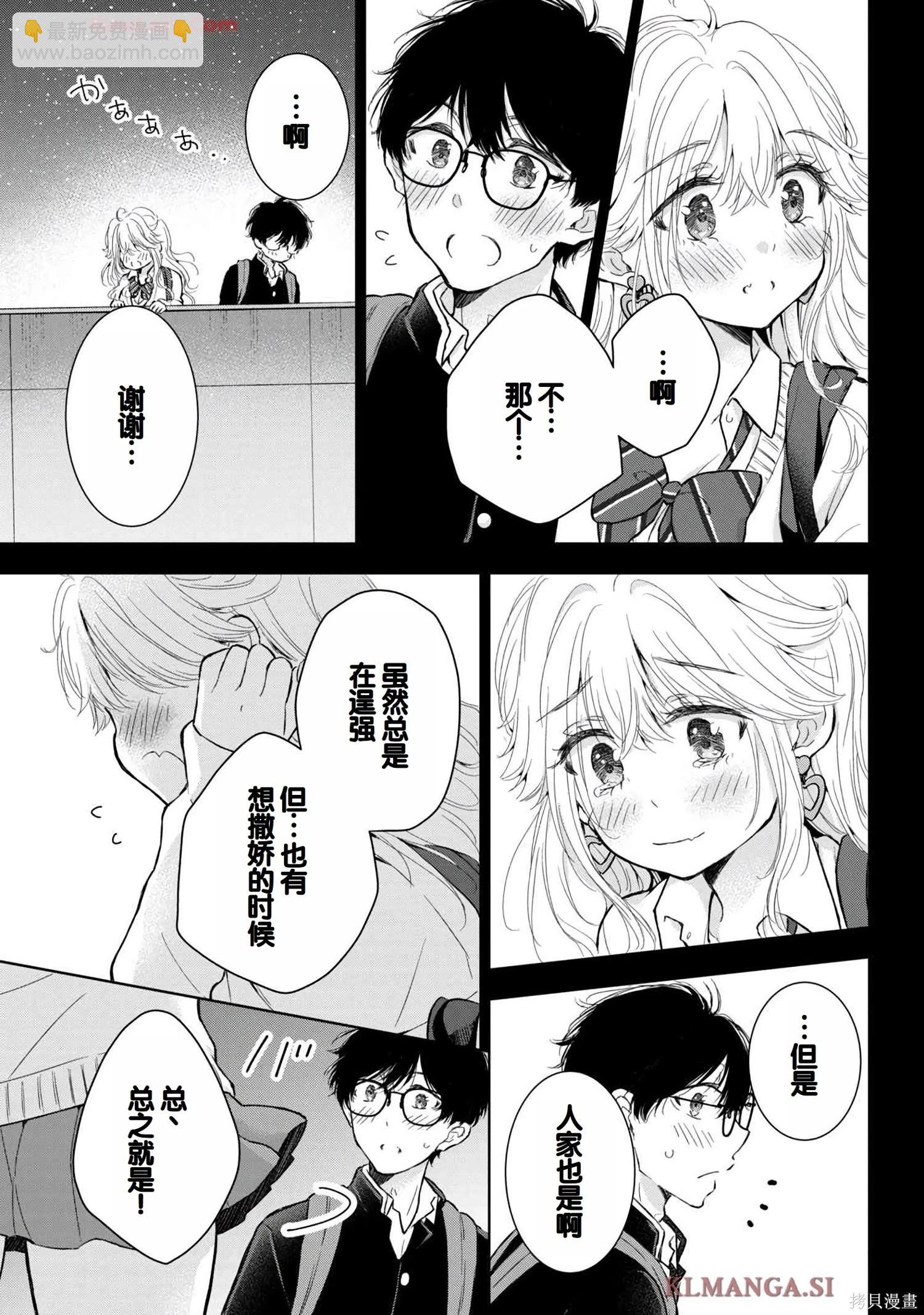 第07卷56
