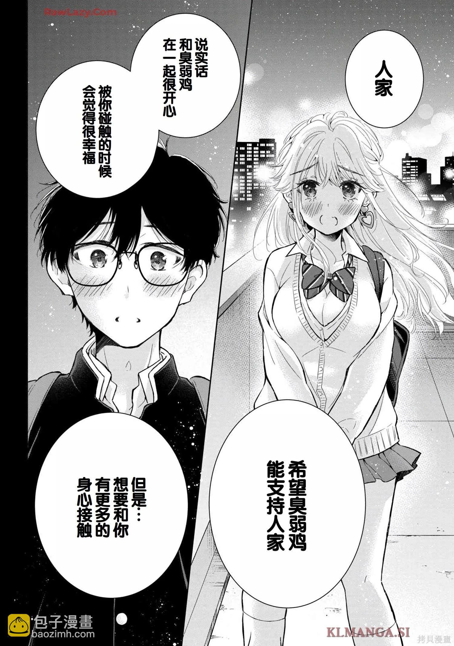 第07卷57