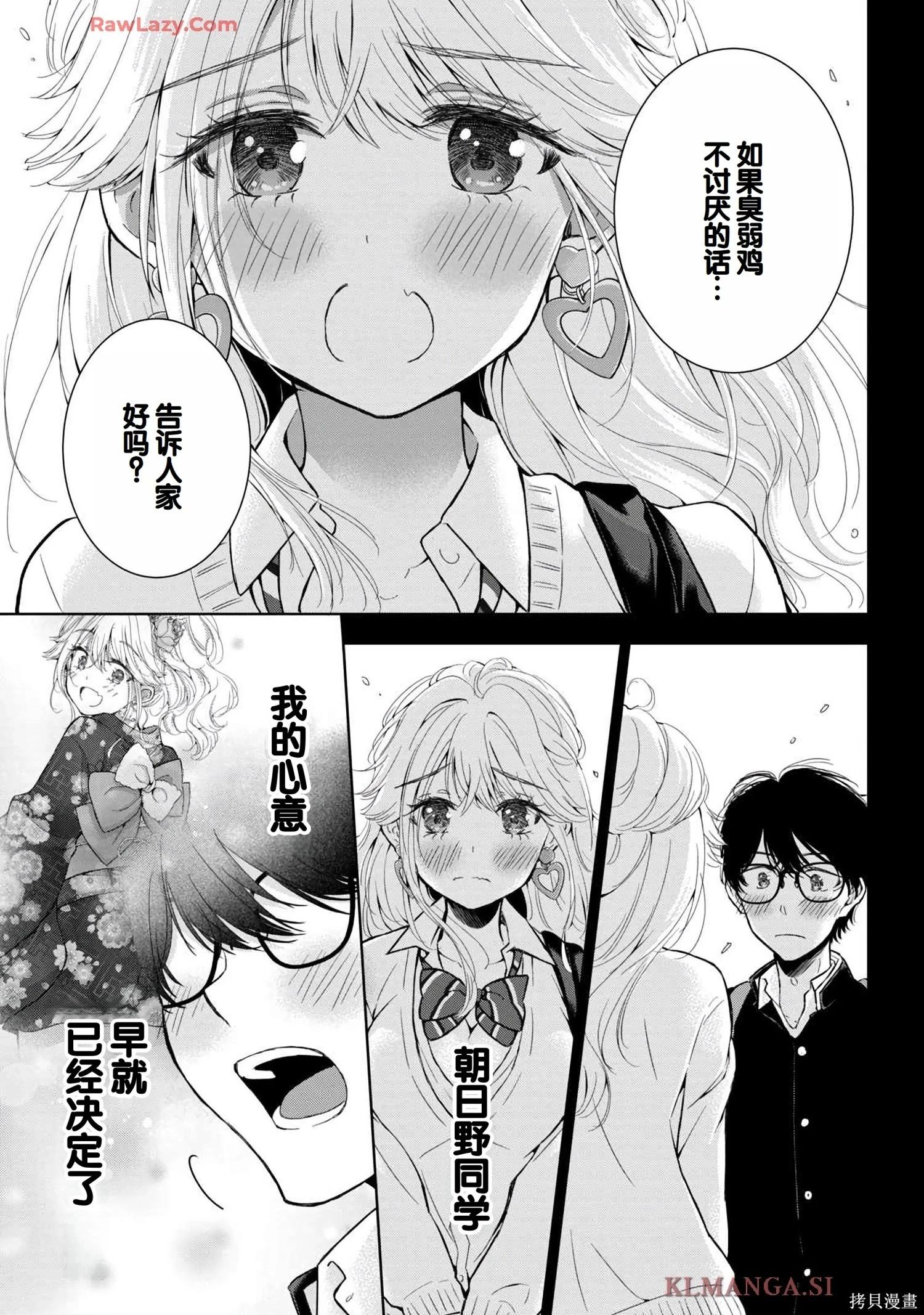 第07卷58