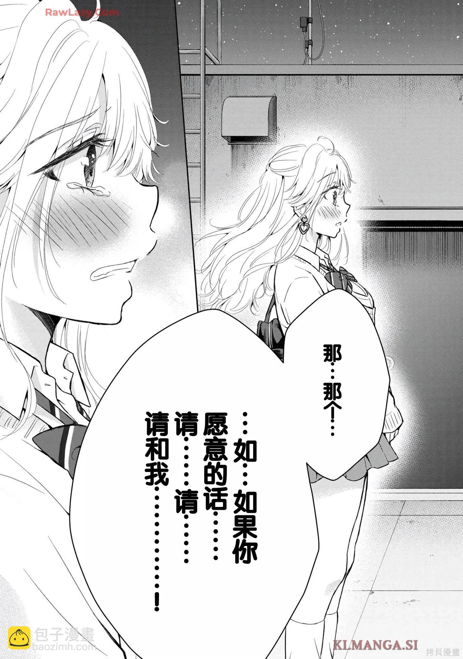第07卷60