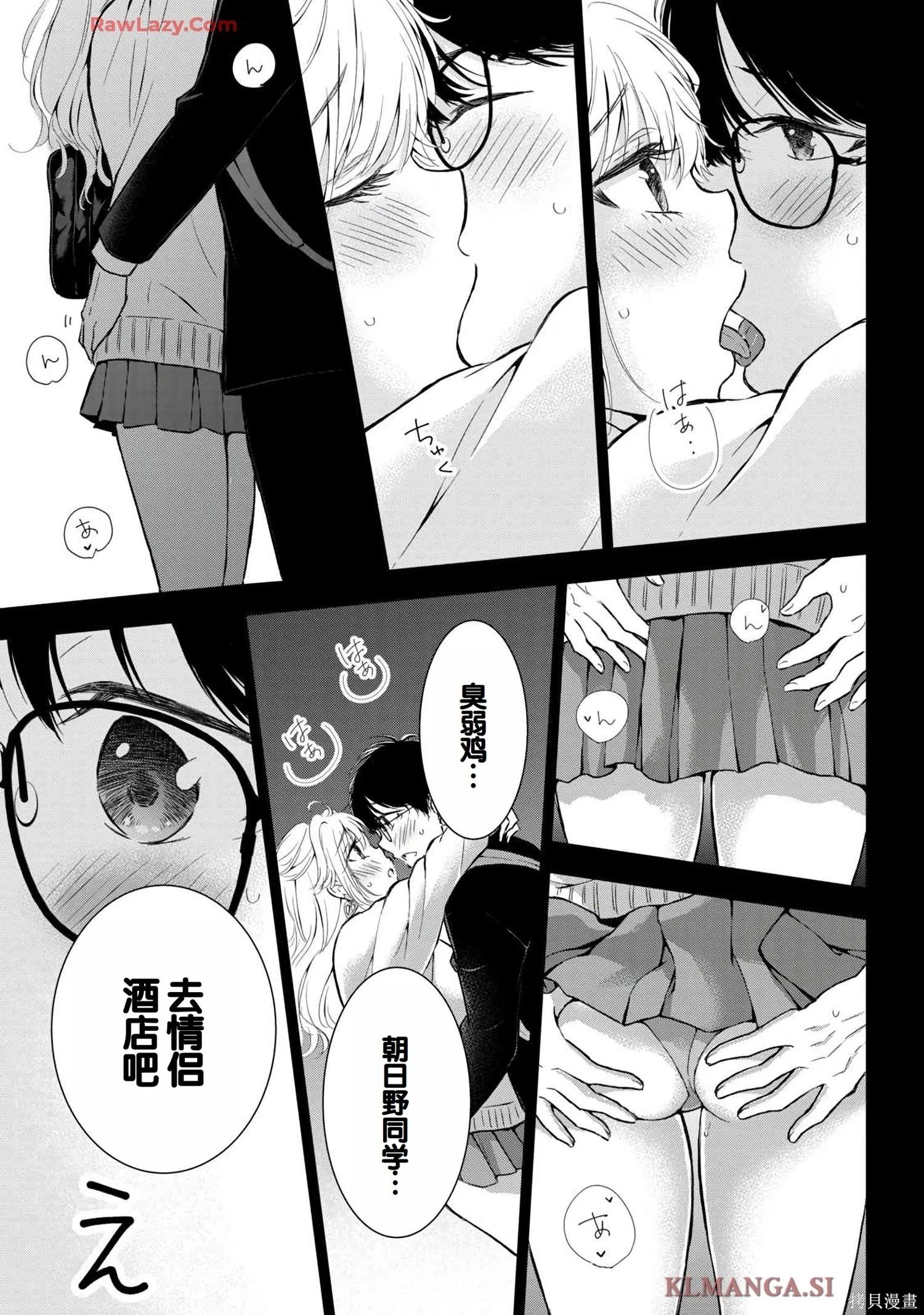 第07卷64