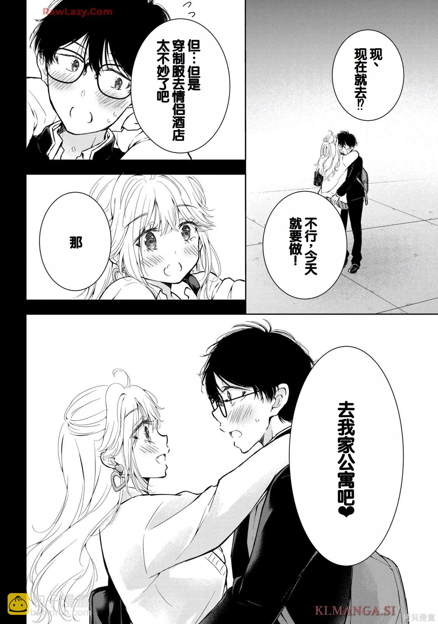 第07卷65