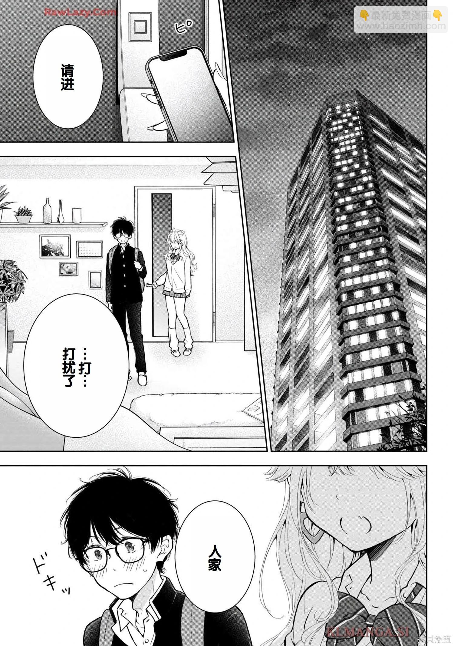 第07卷66