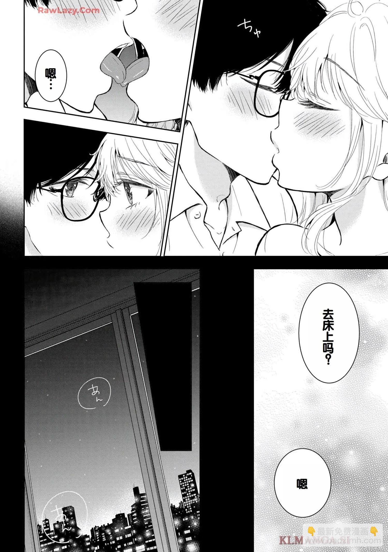 第07卷75
