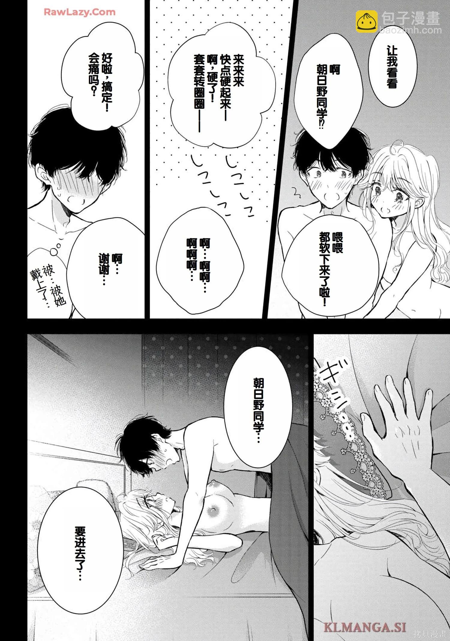 第07卷79