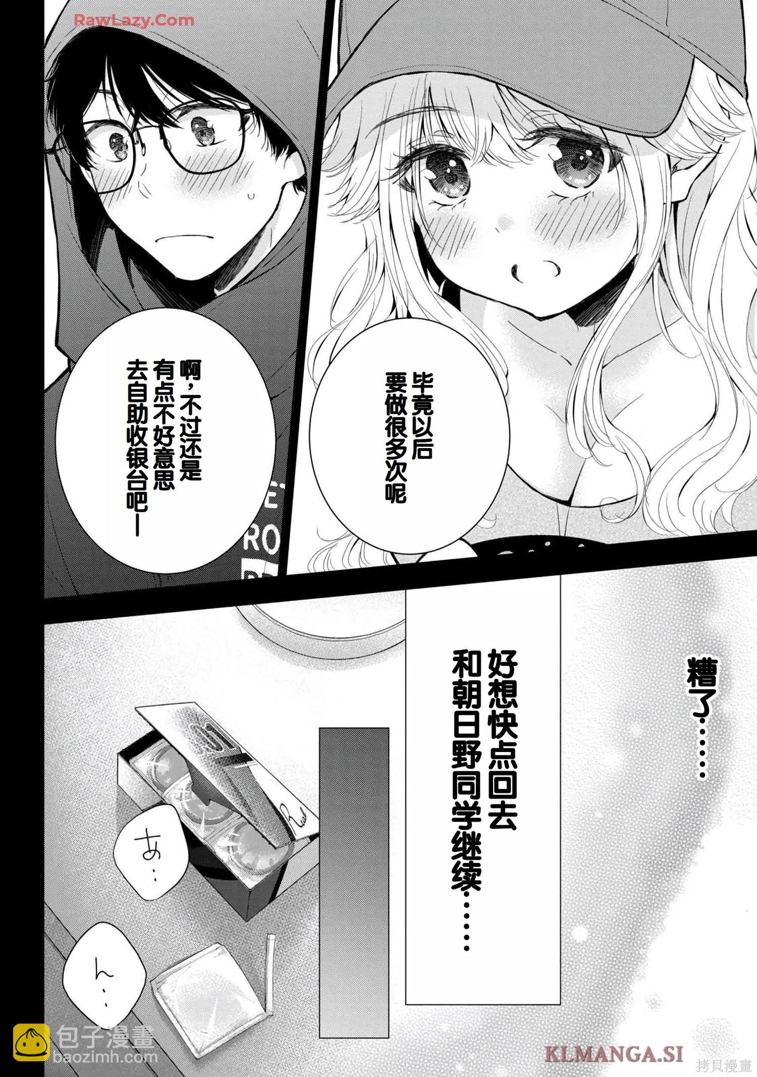 第07卷89