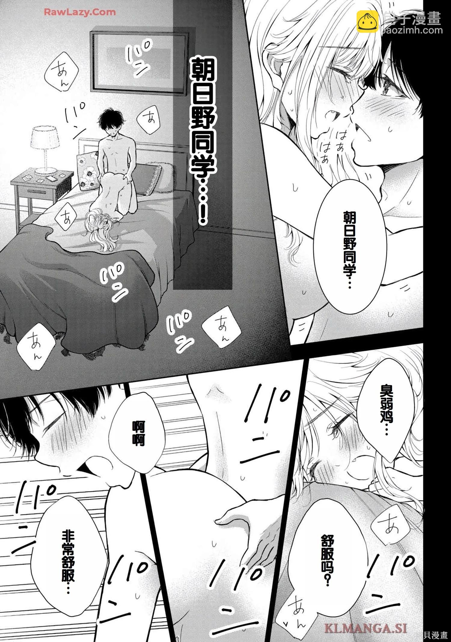 第07卷98