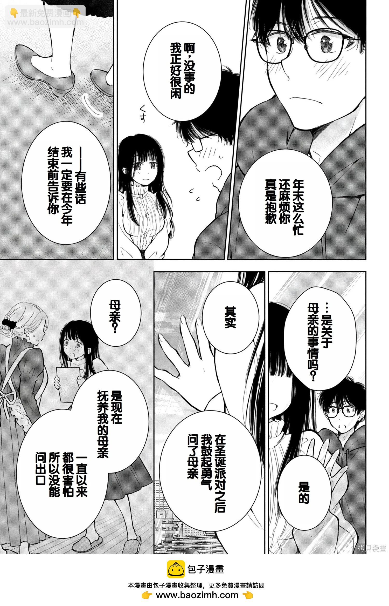 第08卷103
