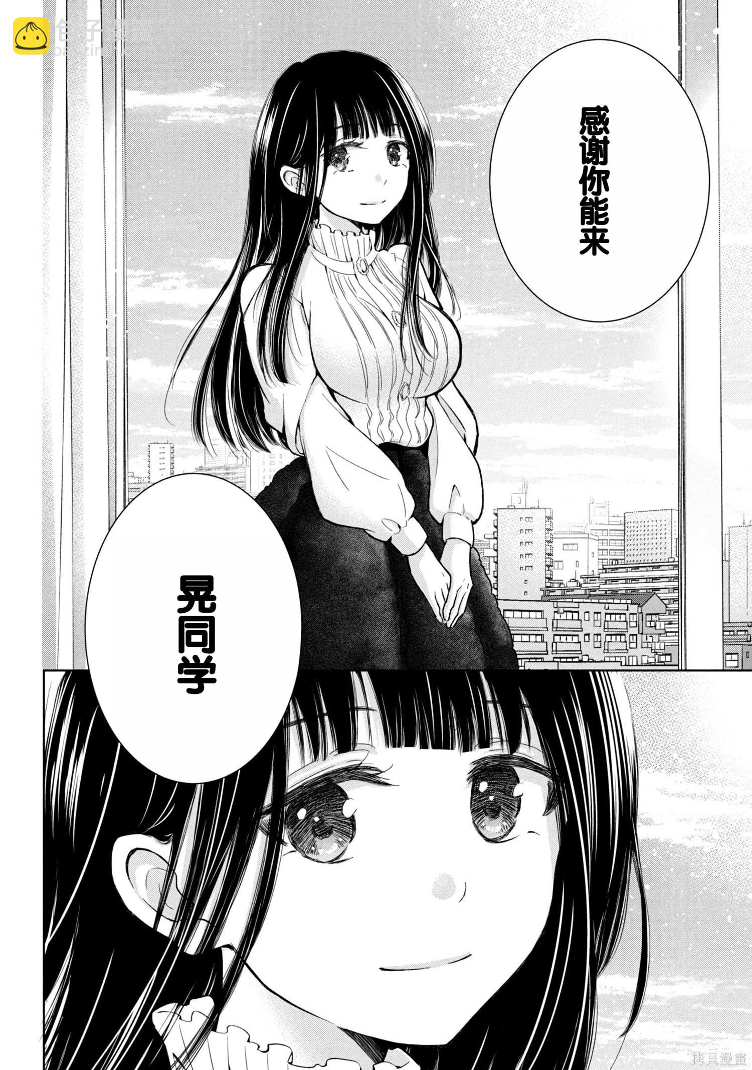 第08卷106