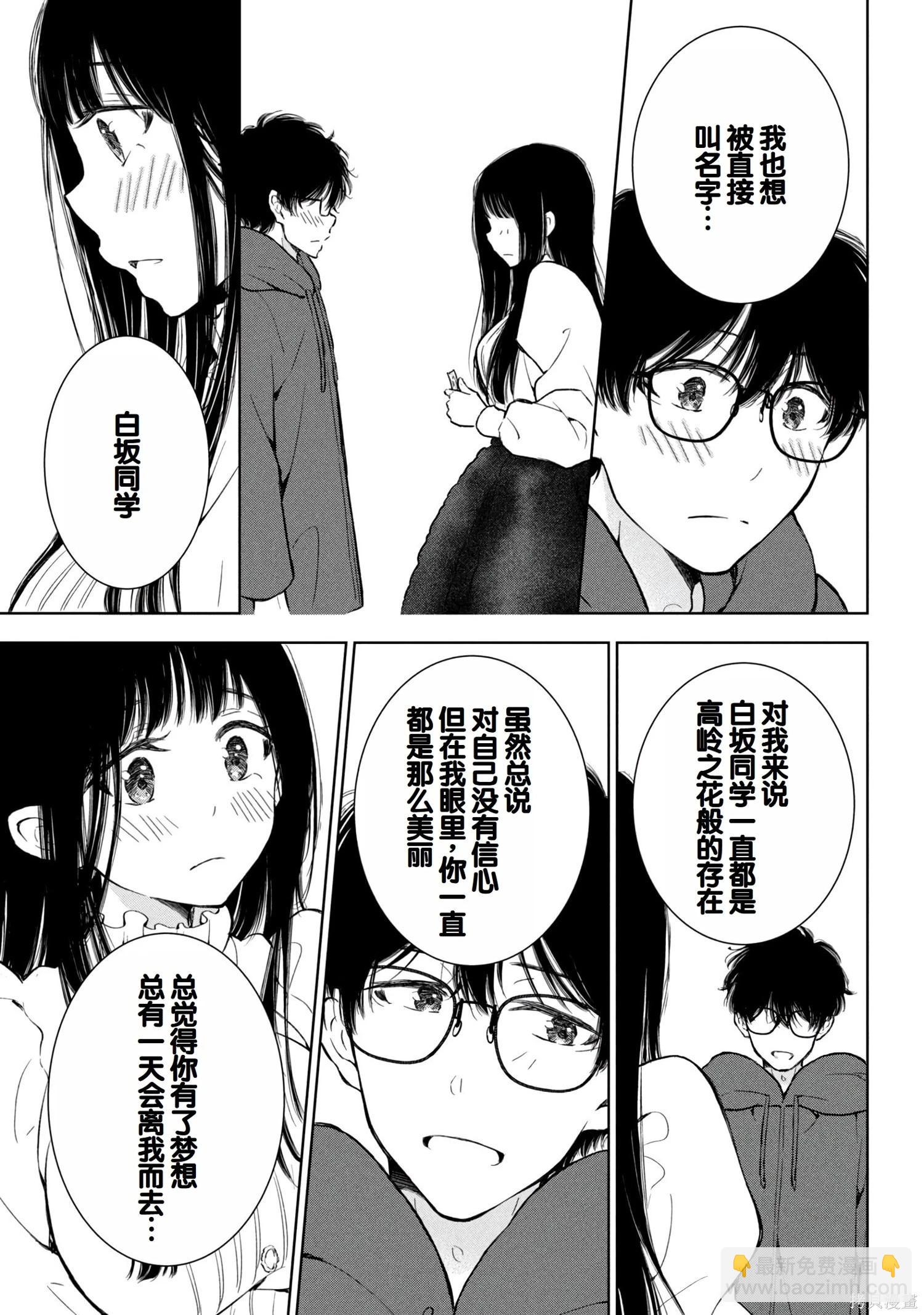 第08卷115