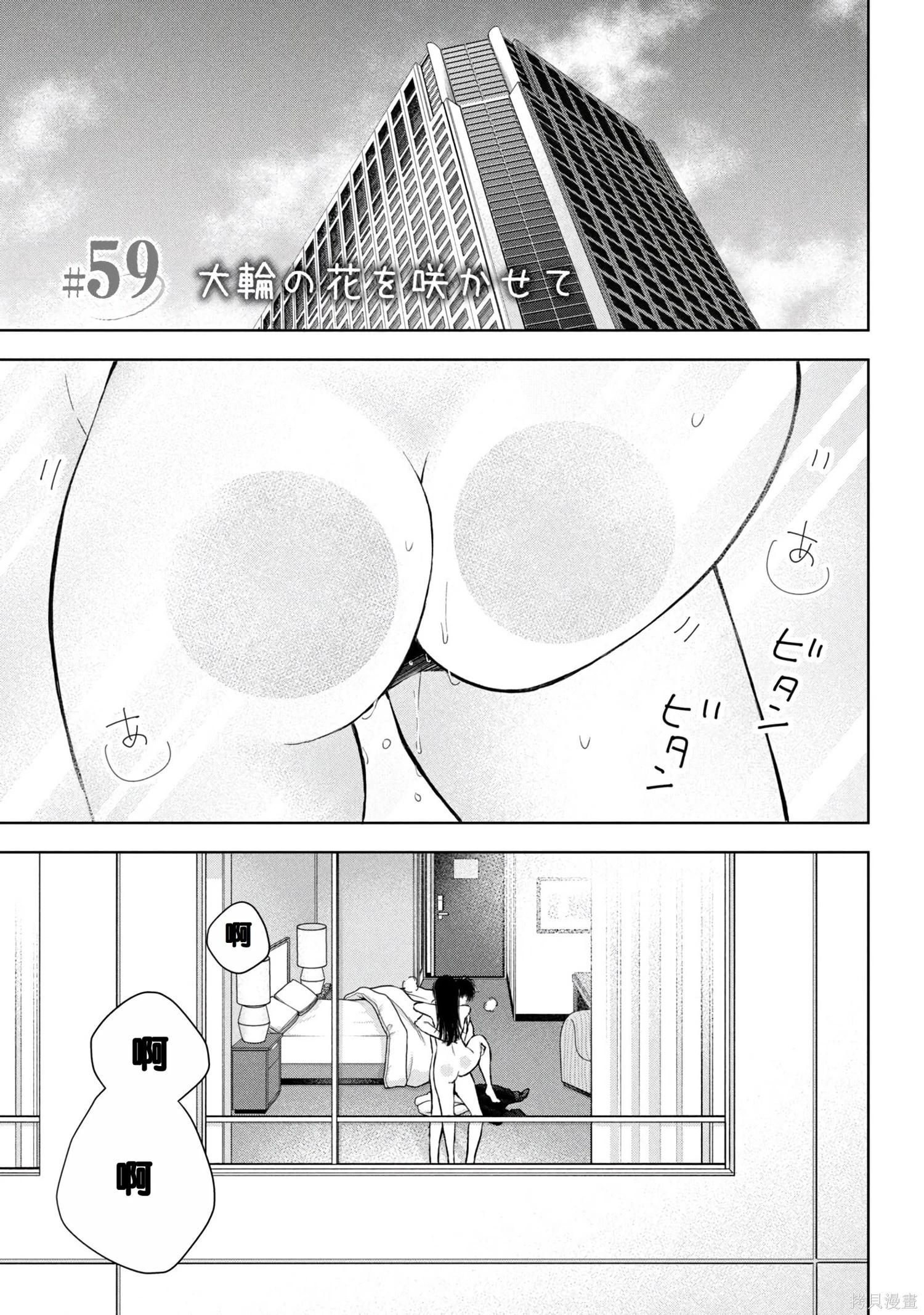 第08卷123
