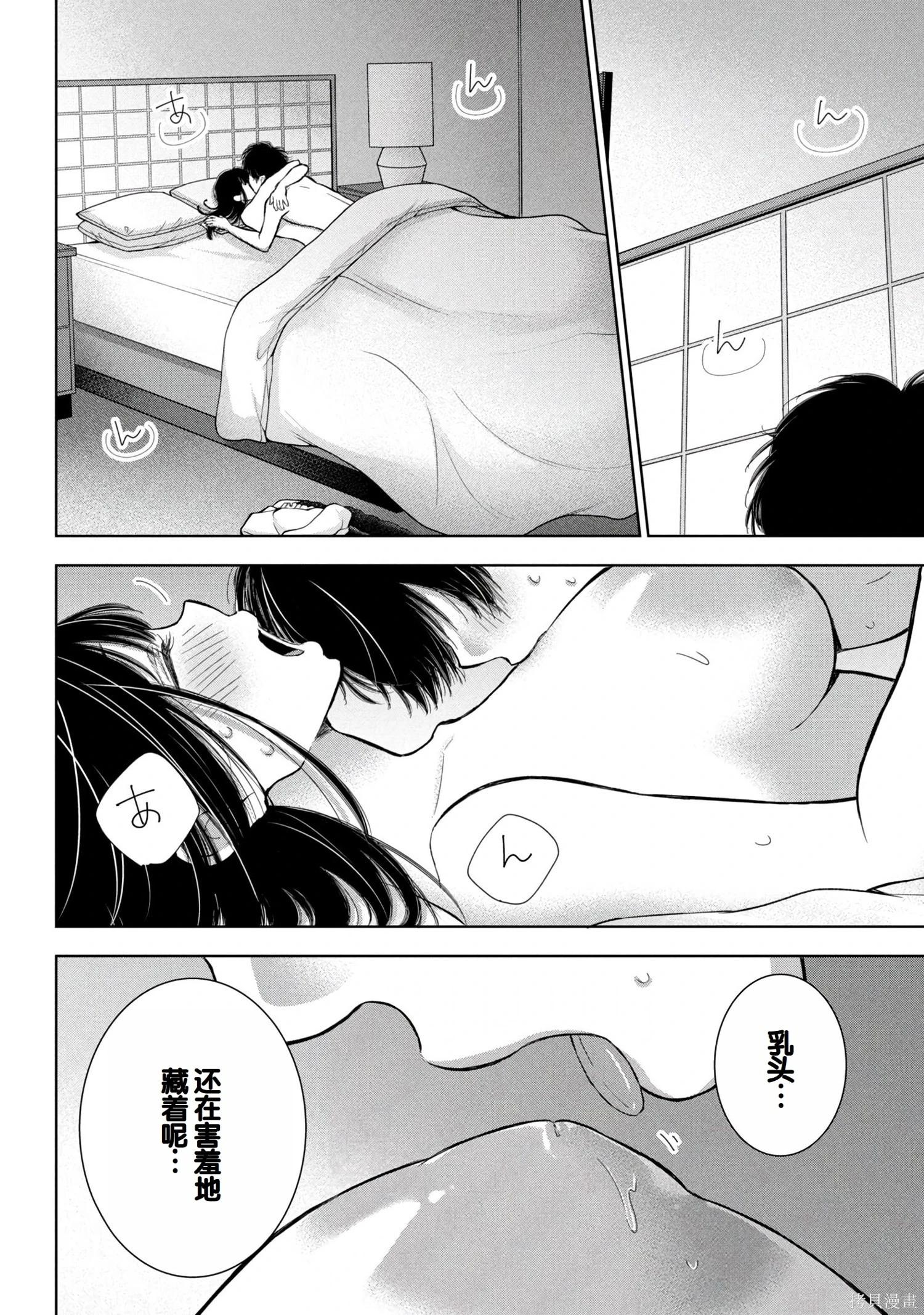 第08卷126