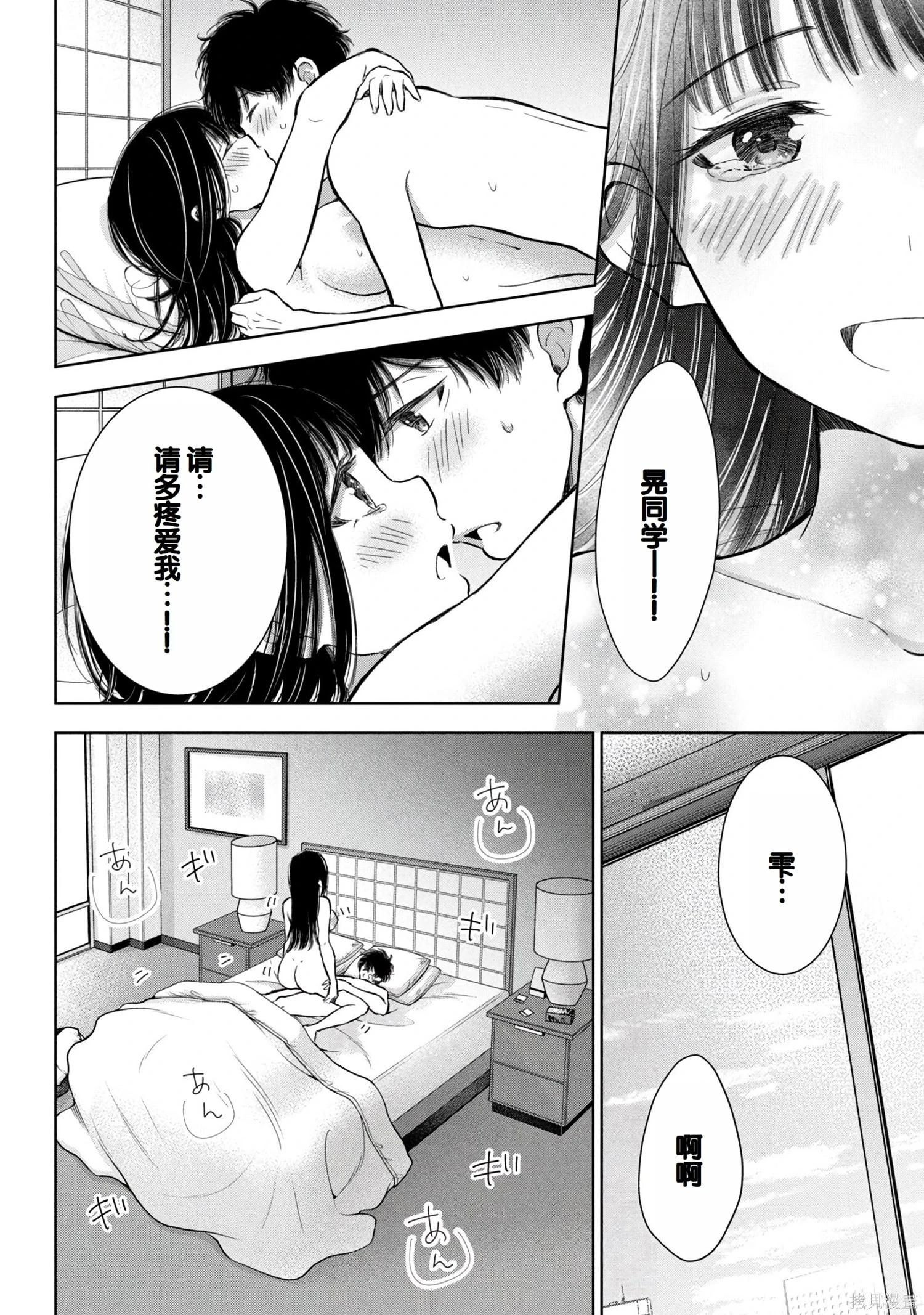 第08卷130