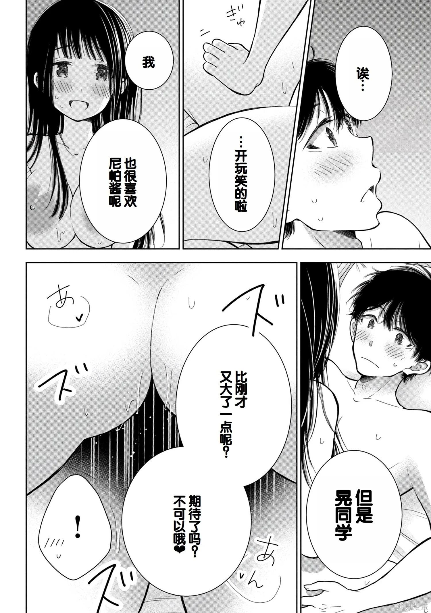 第08卷132