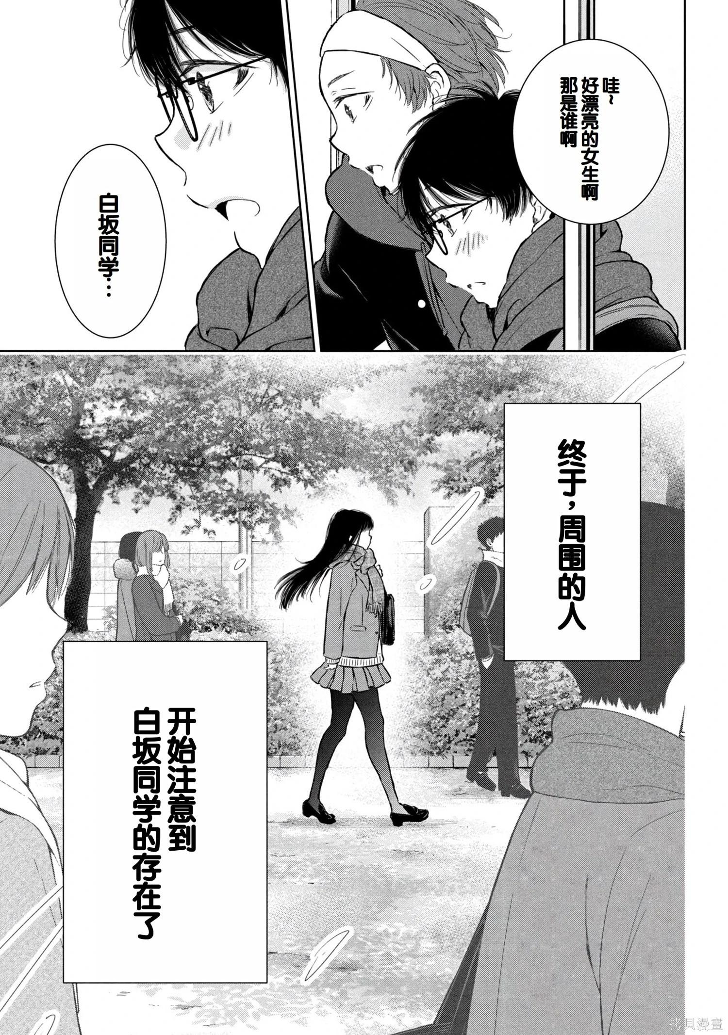 第08卷139