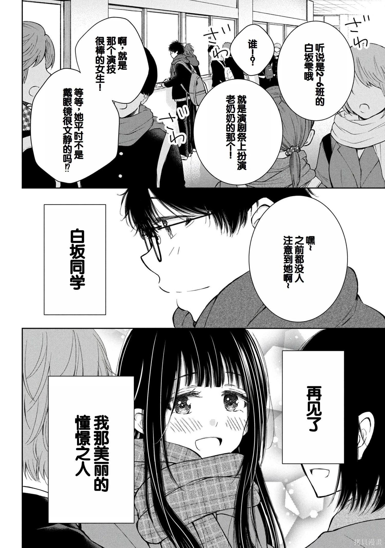 第08卷140