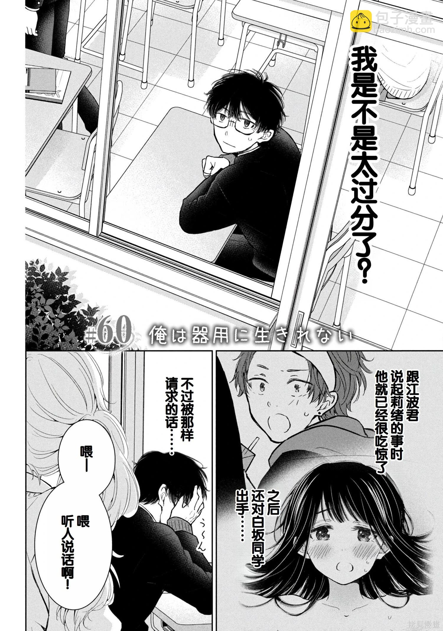 第08卷142
