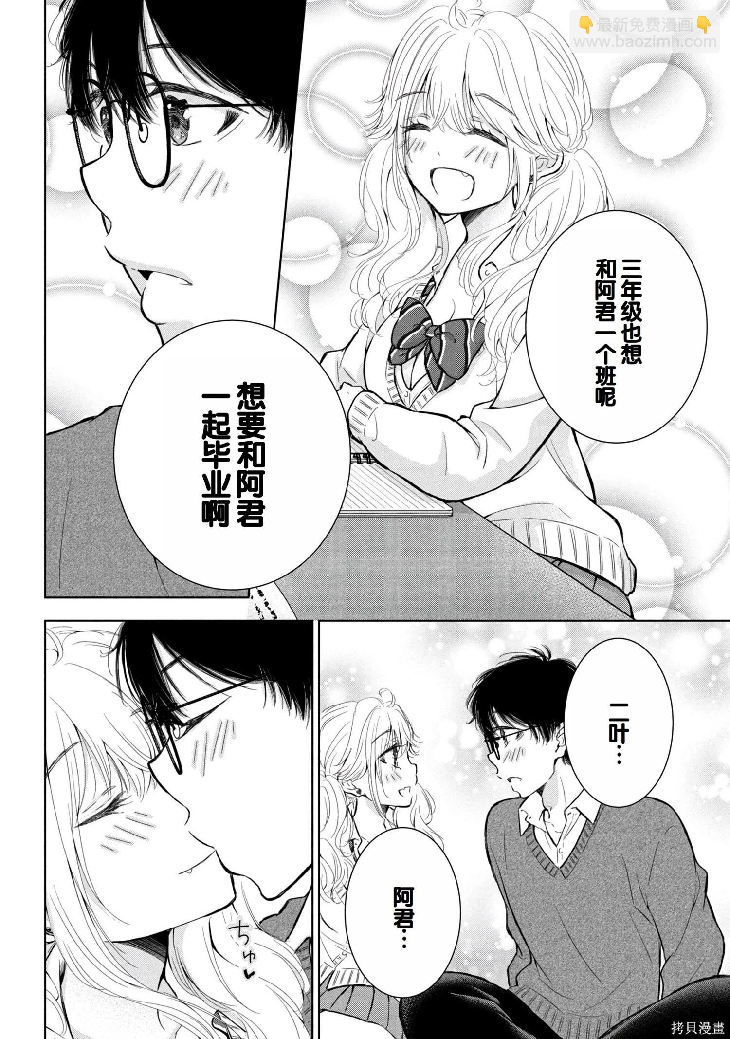 第08卷150