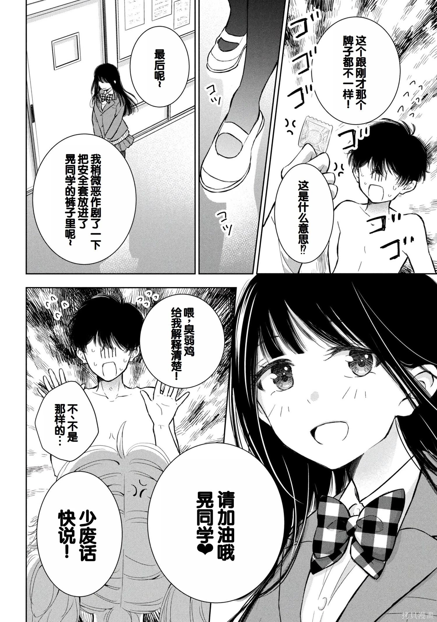 第08卷160