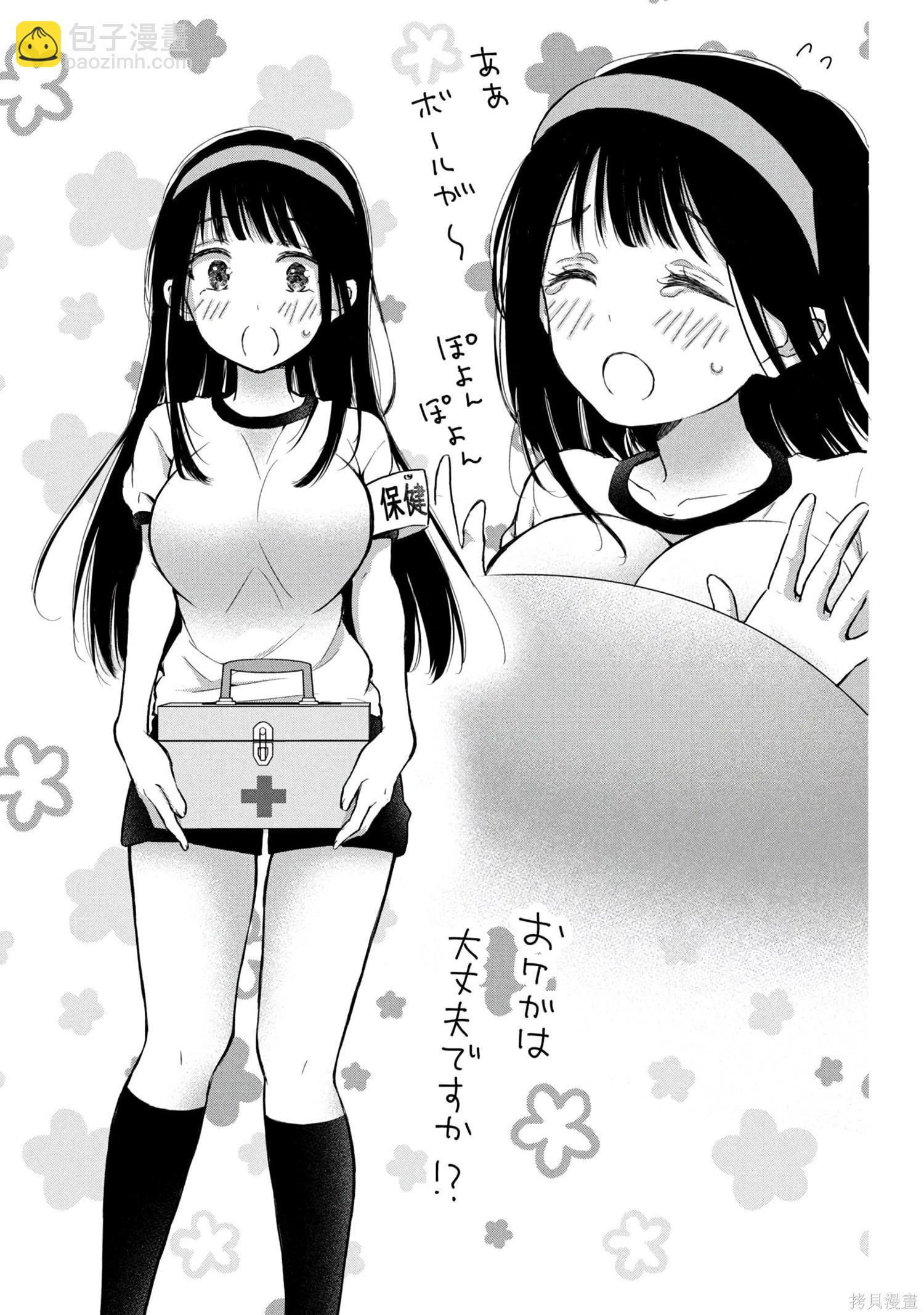 第08卷165